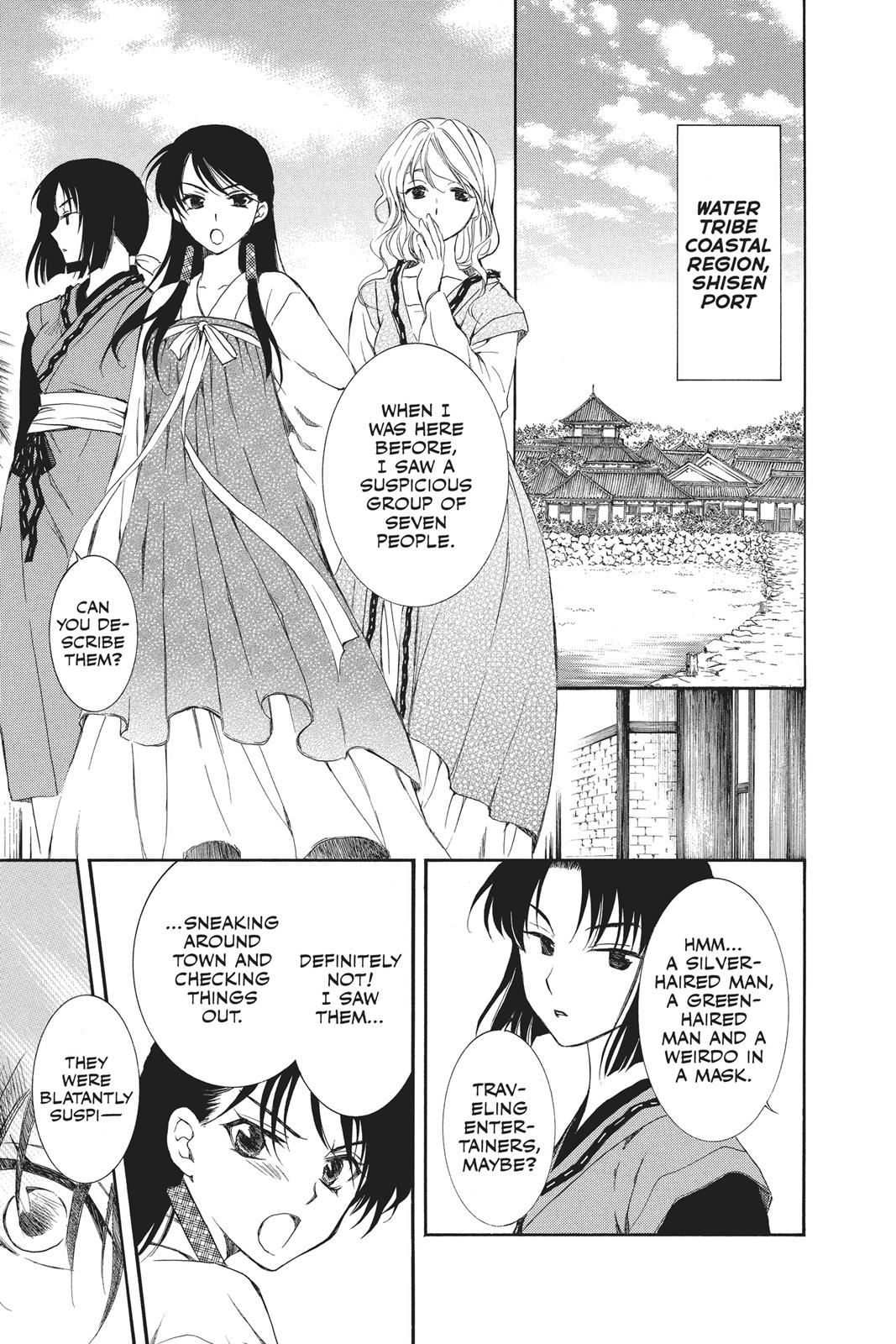 Read Yona of the Dawn EN Manga Online