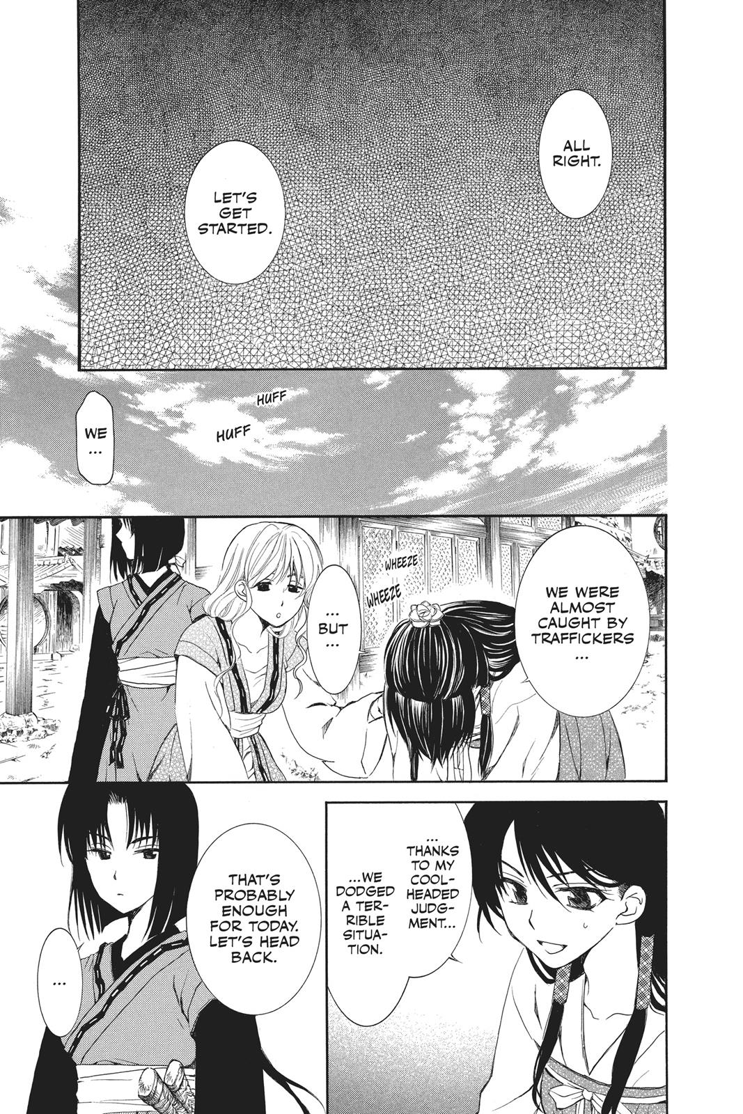 Read Yona of the Dawn EN Manga Online