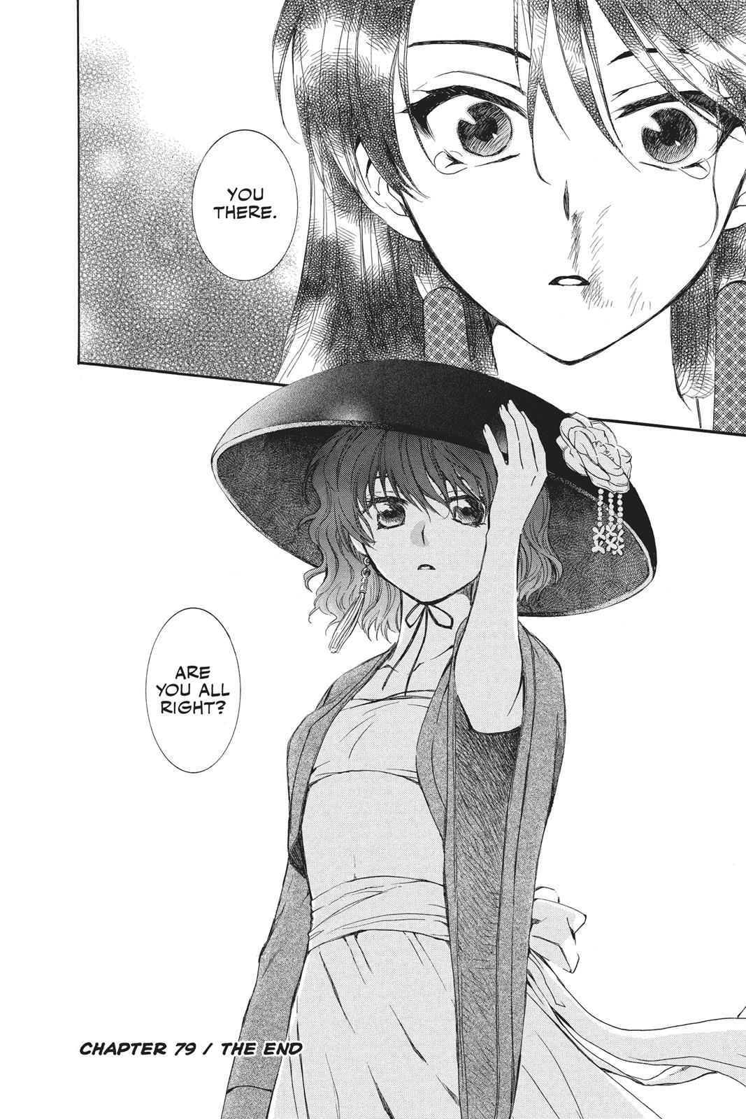 Read Yona of the Dawn EN Manga Online
