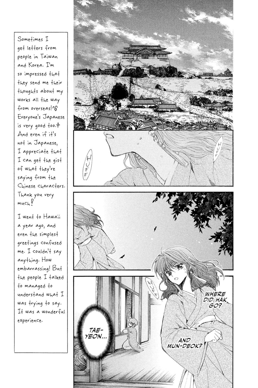 Read Yona of the Dawn EN Manga Online