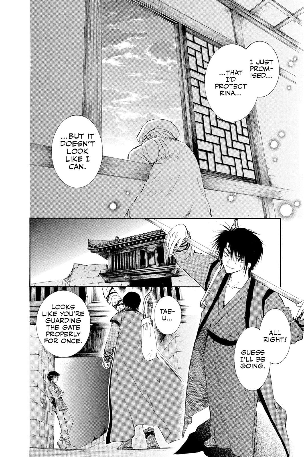 Read Yona of the Dawn EN Manga Online