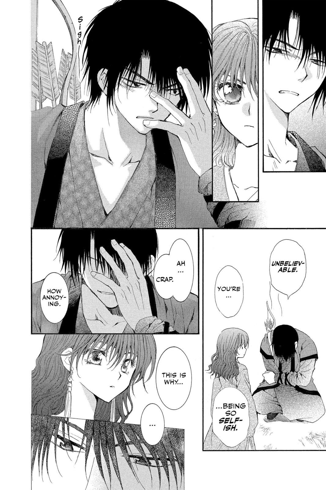 Read Yona of the Dawn EN Manga Online