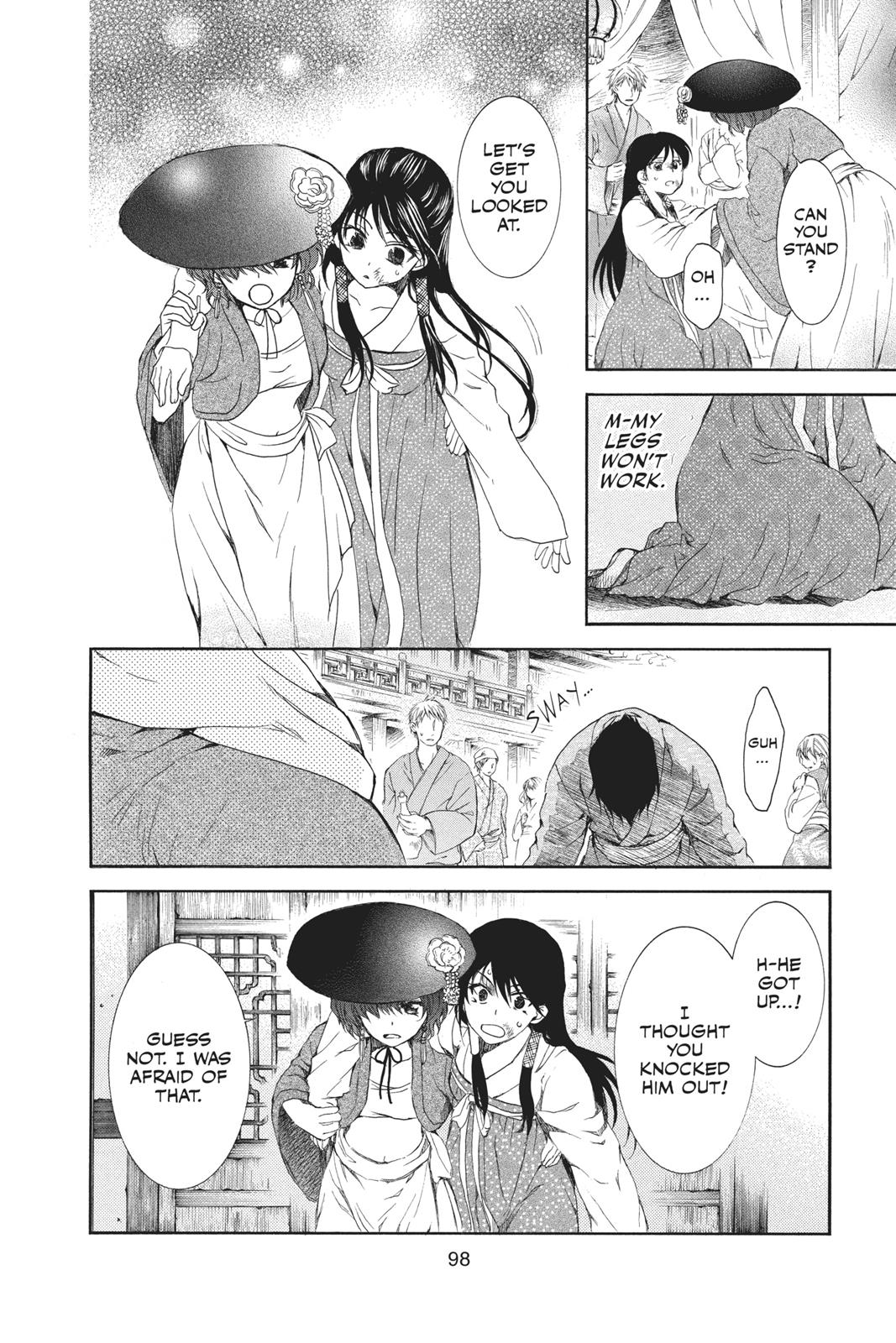 Read Yona of the Dawn EN Manga Online