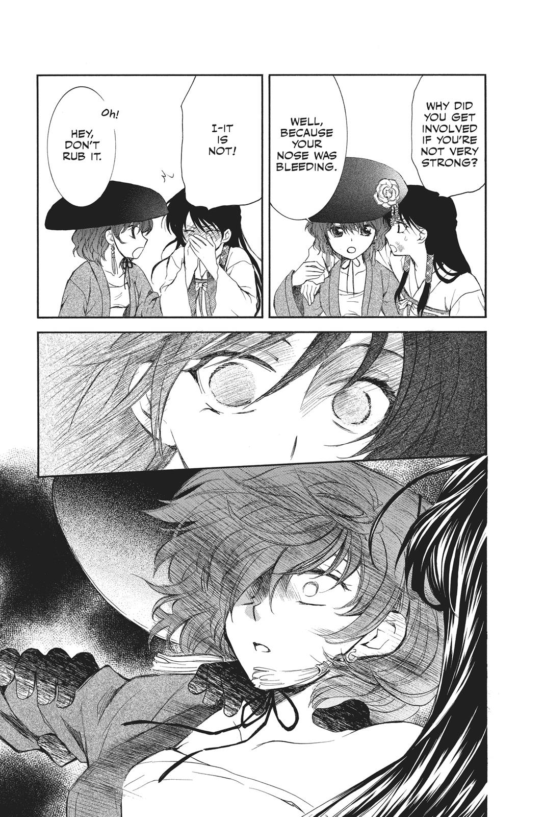Read Yona of the Dawn EN Manga Online