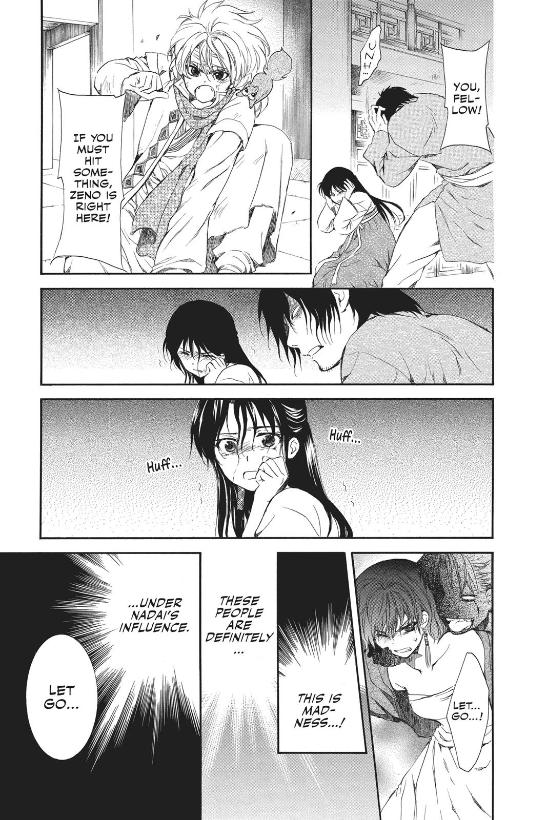 Read Yona of the Dawn EN Manga Online