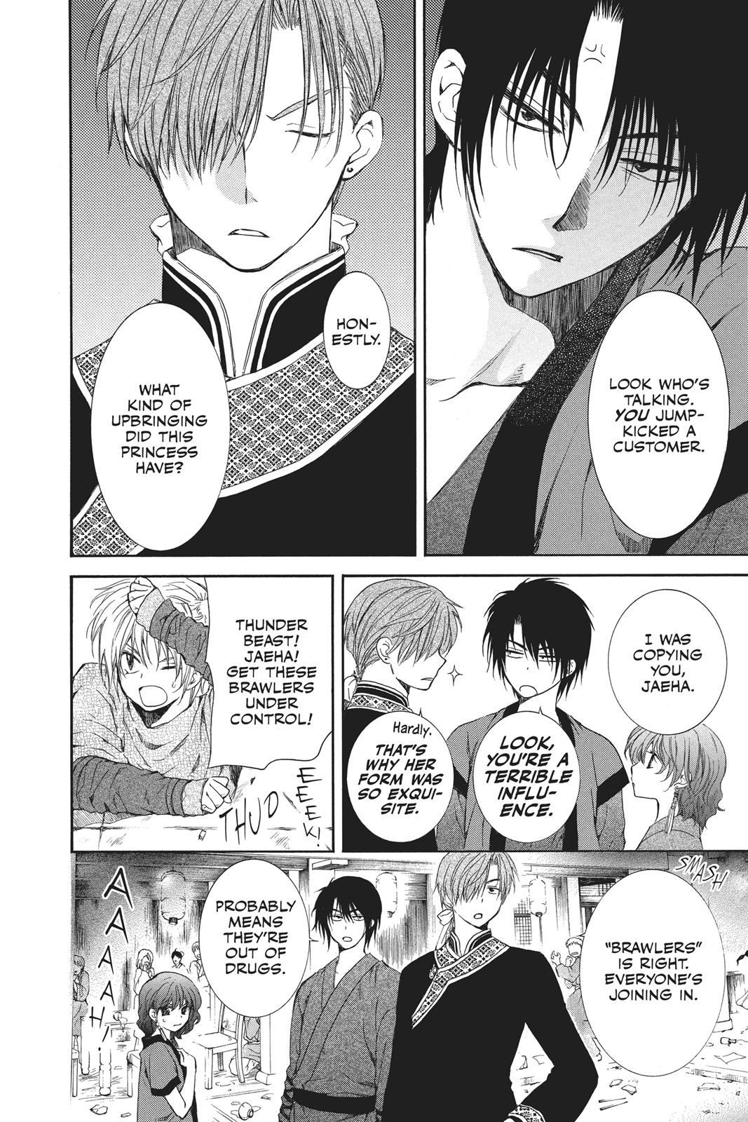 Read Yona of the Dawn EN Manga Online