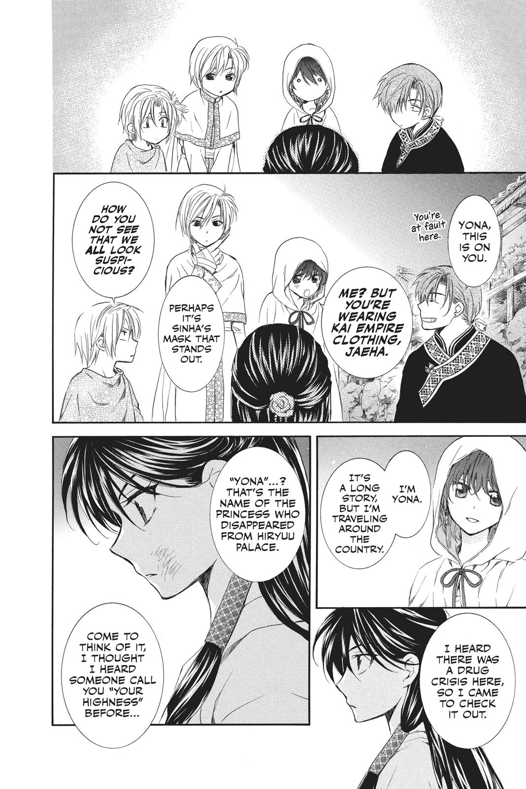 Read Yona of the Dawn EN Manga Online