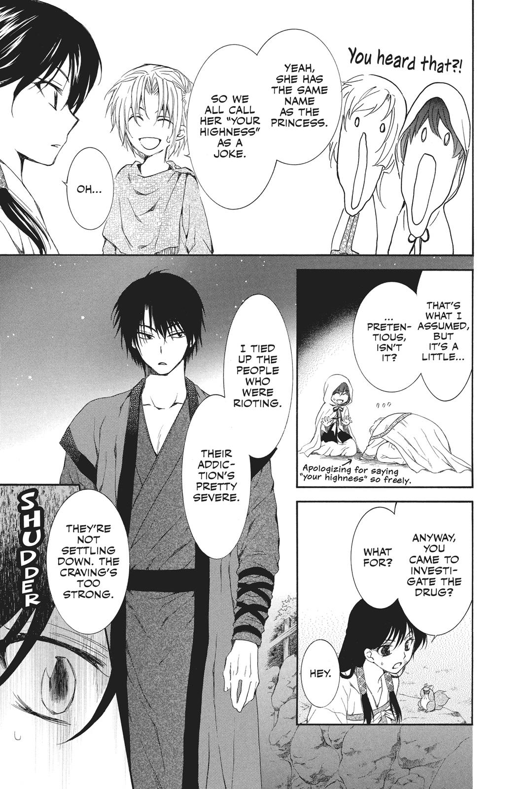 Read Yona of the Dawn EN Manga Online