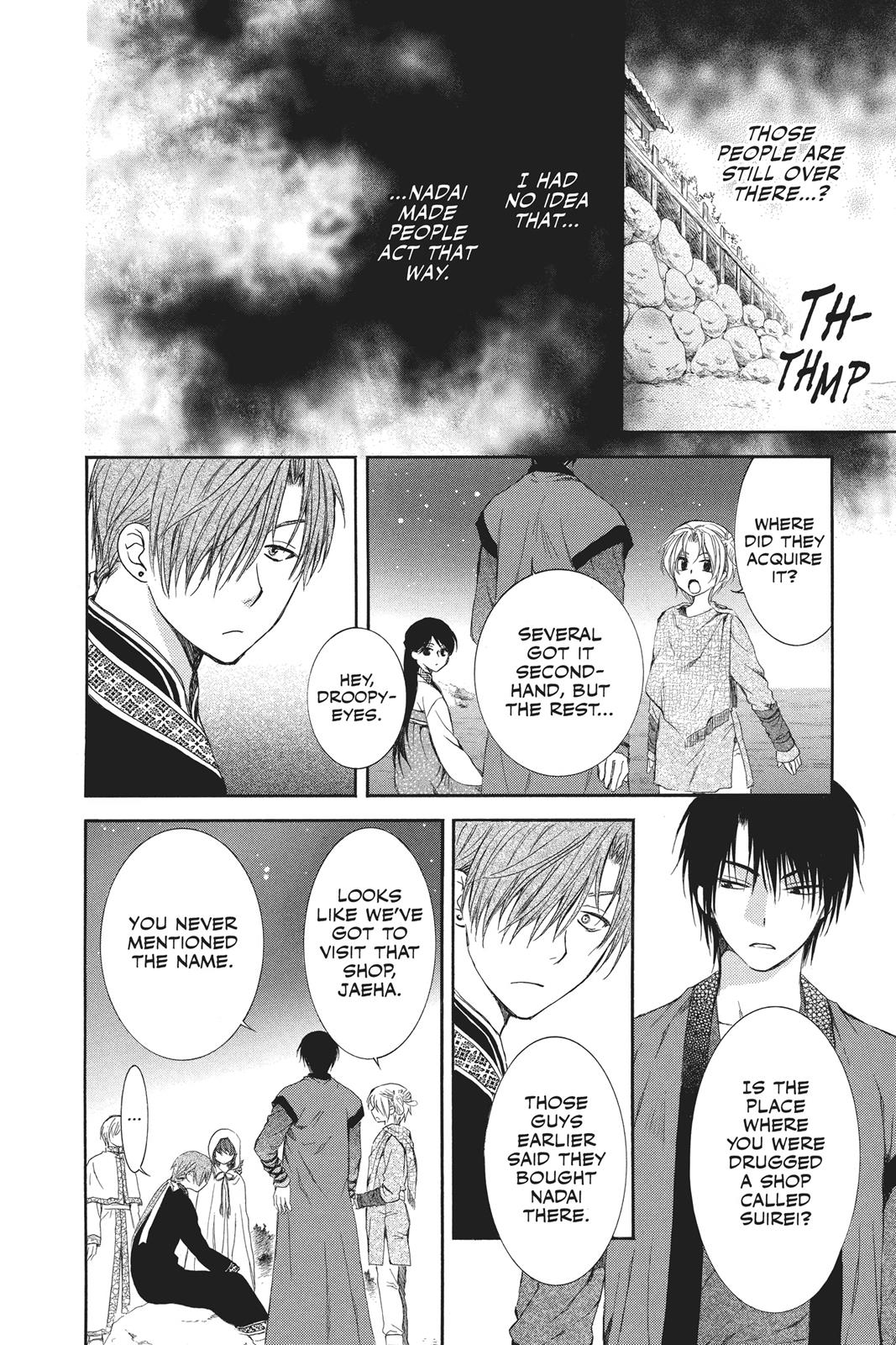 Read Yona of the Dawn EN Manga Online
