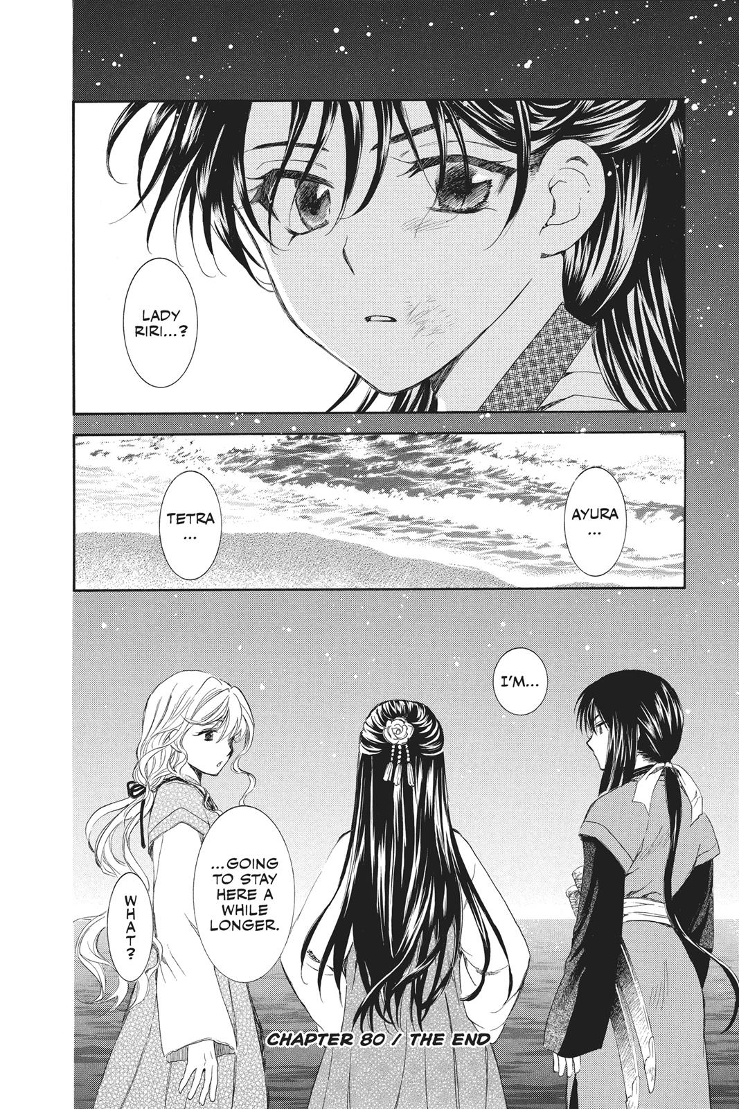 Read Yona of the Dawn EN Manga Online