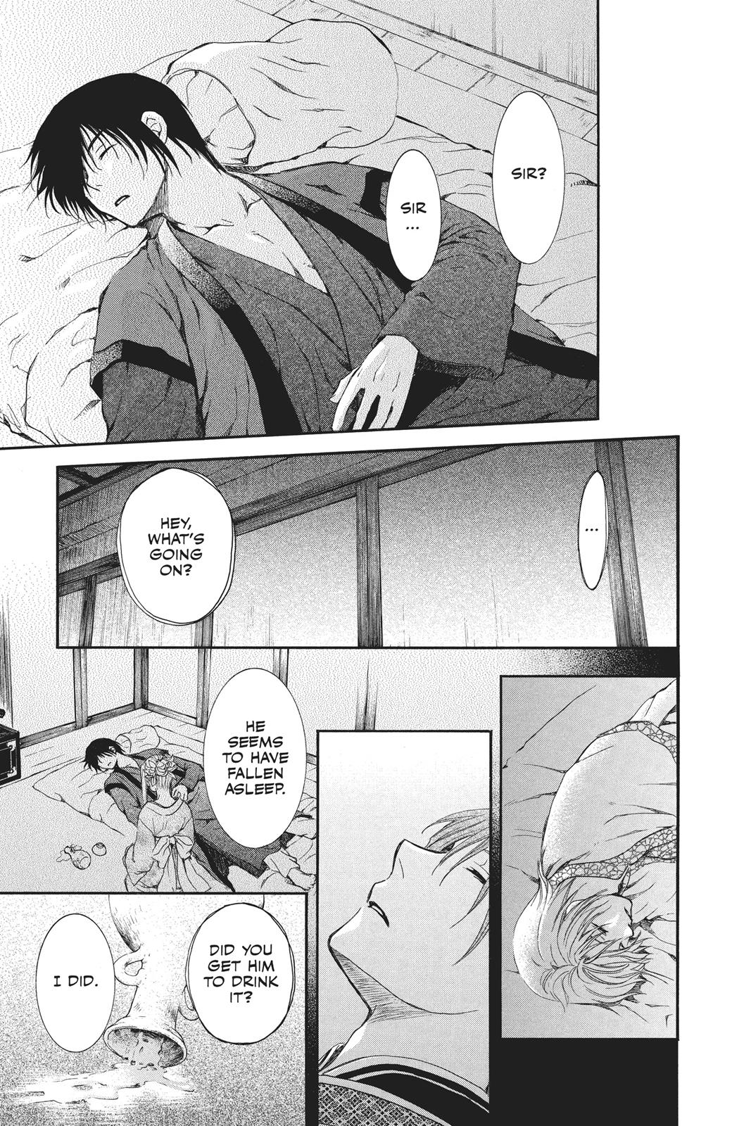 Read Yona of the Dawn EN Manga Online