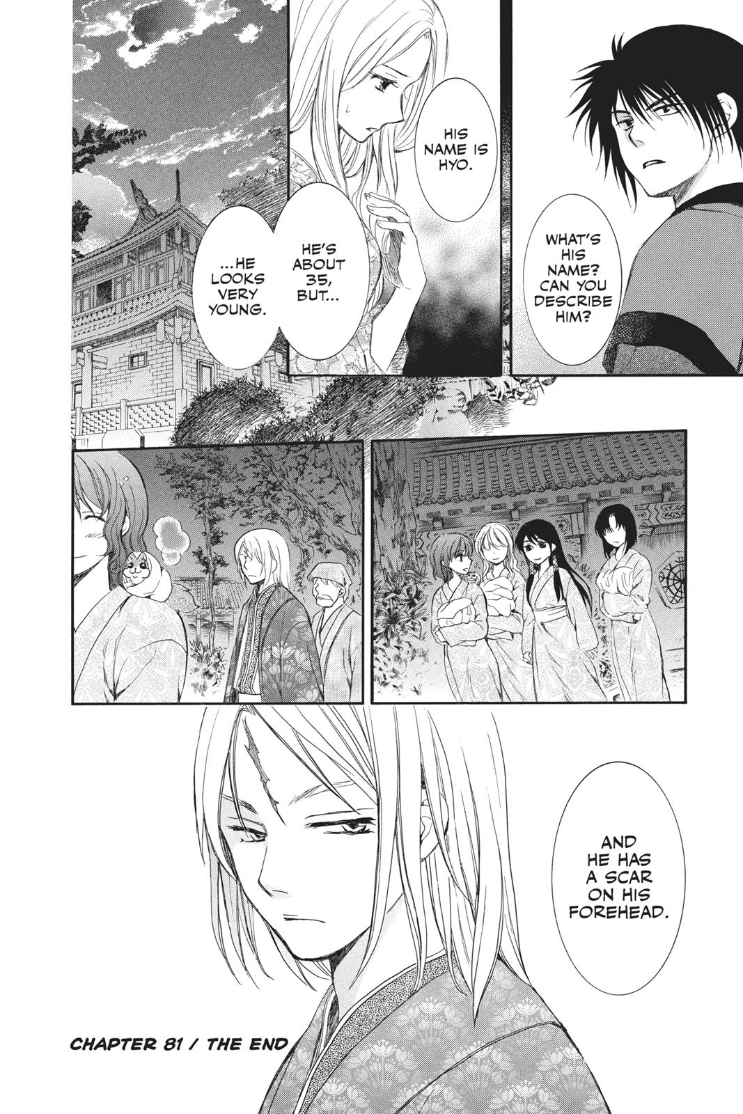 Read Yona of the Dawn EN Manga Online