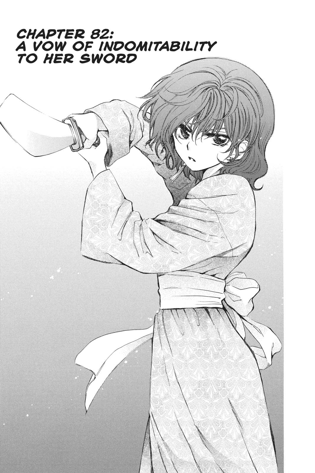 Read Yona of the Dawn EN Manga Online