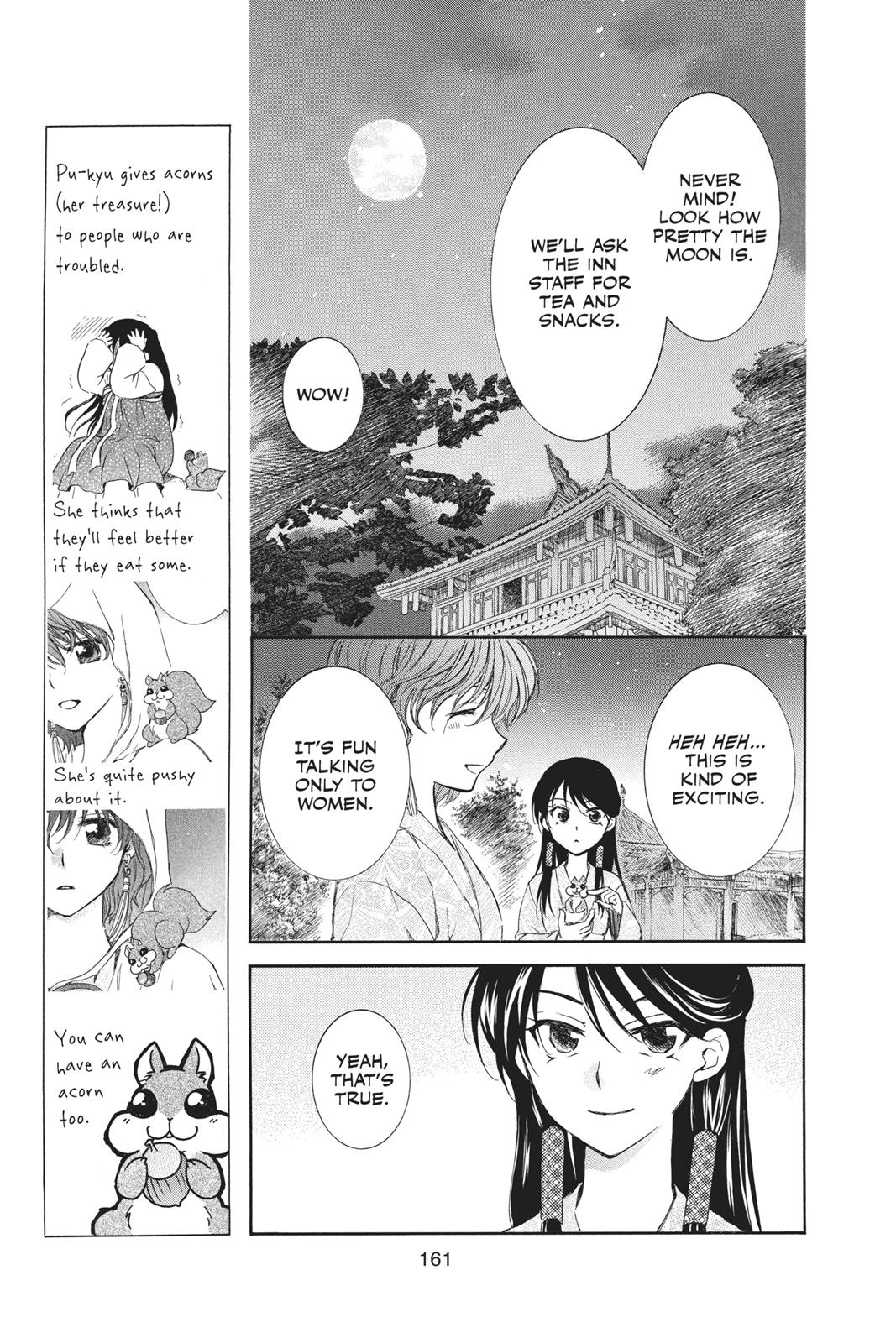 Read Yona of the Dawn EN Manga Online