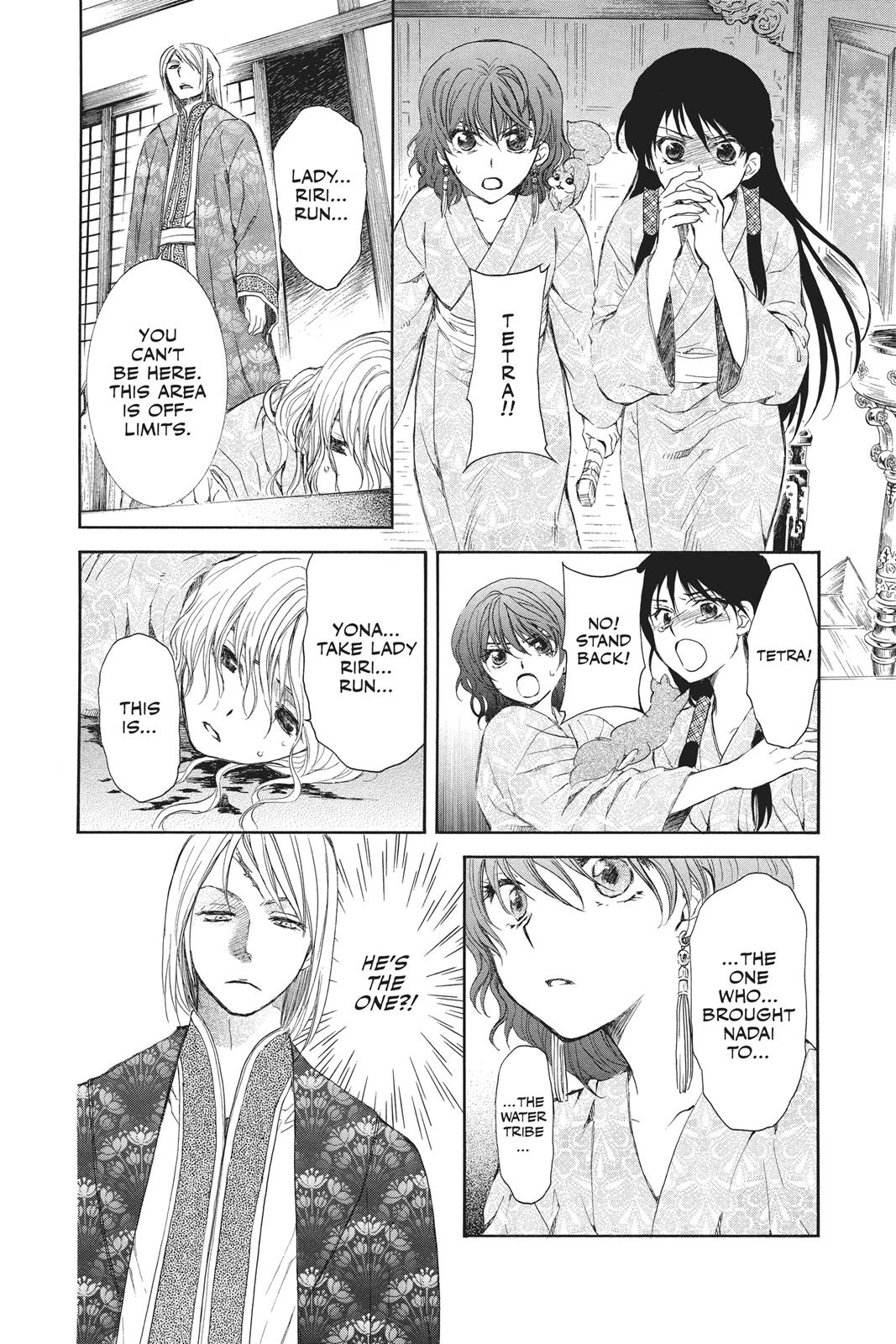Read Yona of the Dawn EN Manga Online