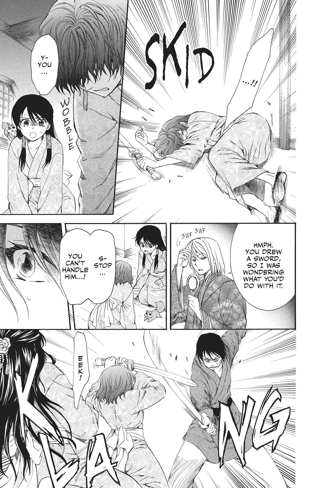 Read Yona of the Dawn EN Manga Online