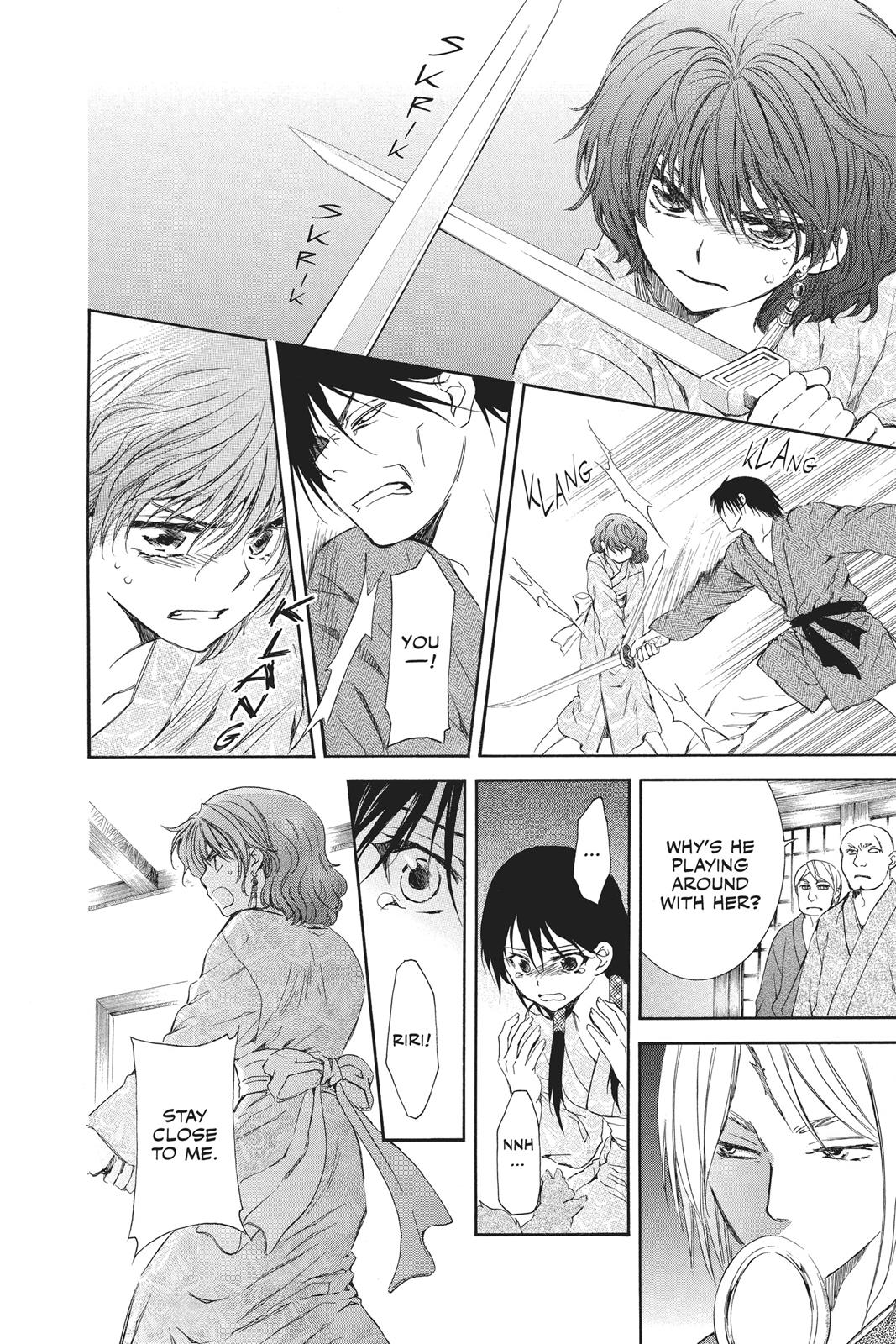 Read Yona of the Dawn EN Manga Online
