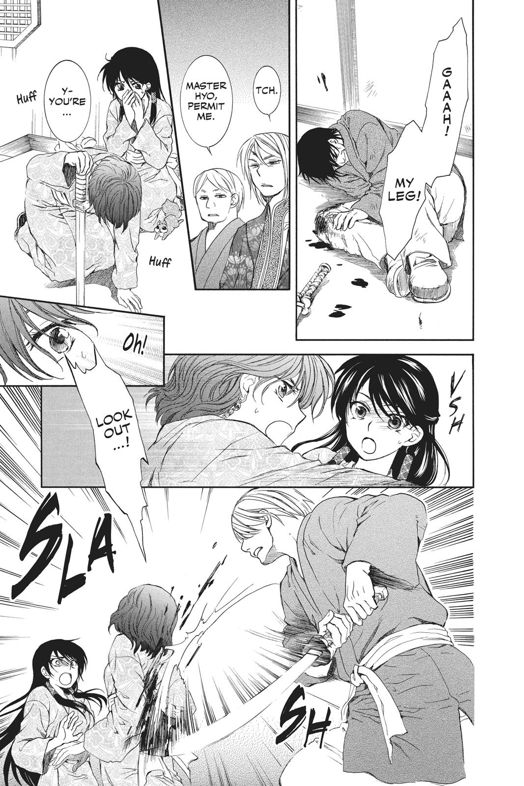 Read Yona of the Dawn EN Manga Online