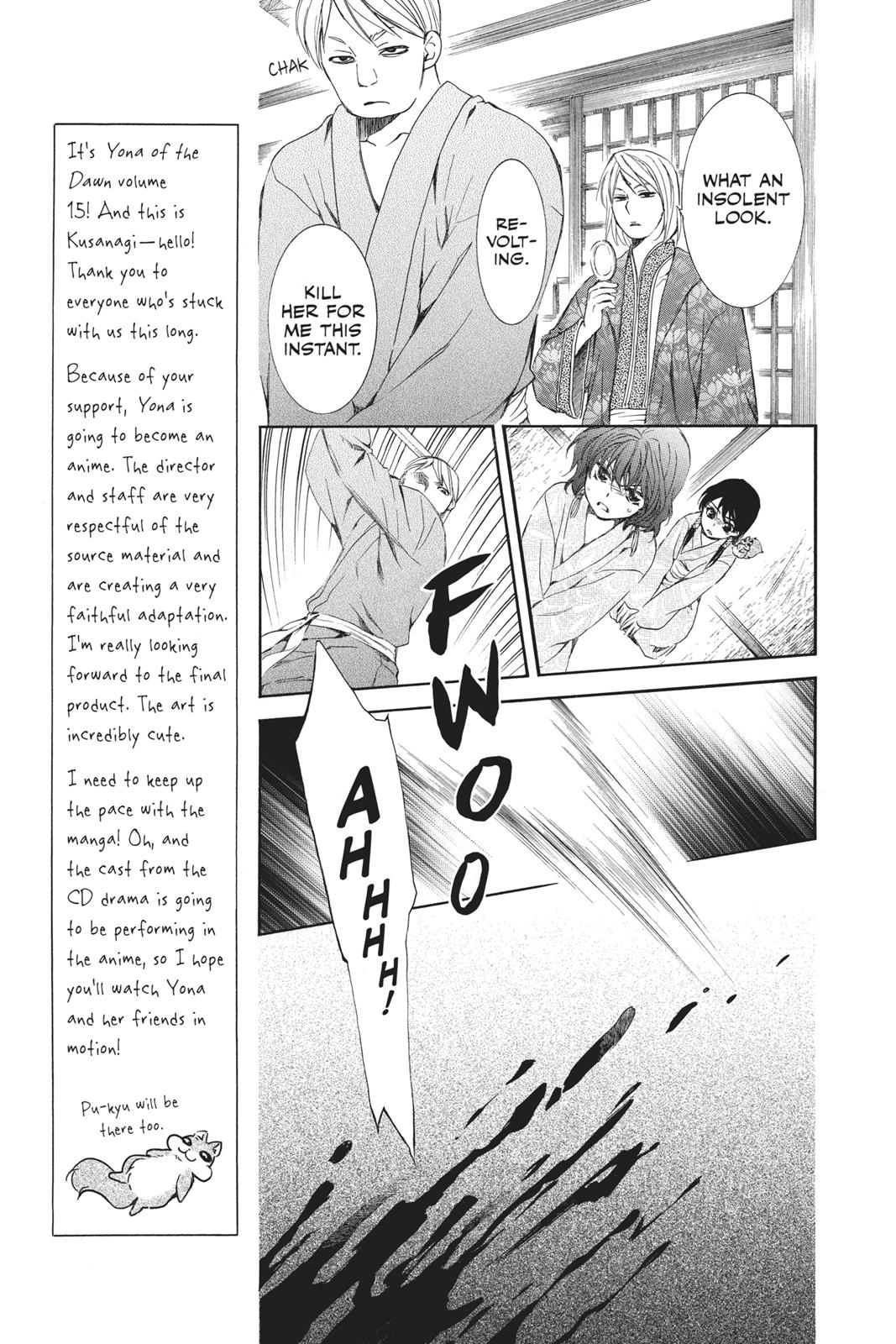 Read Yona of the Dawn EN Manga Online