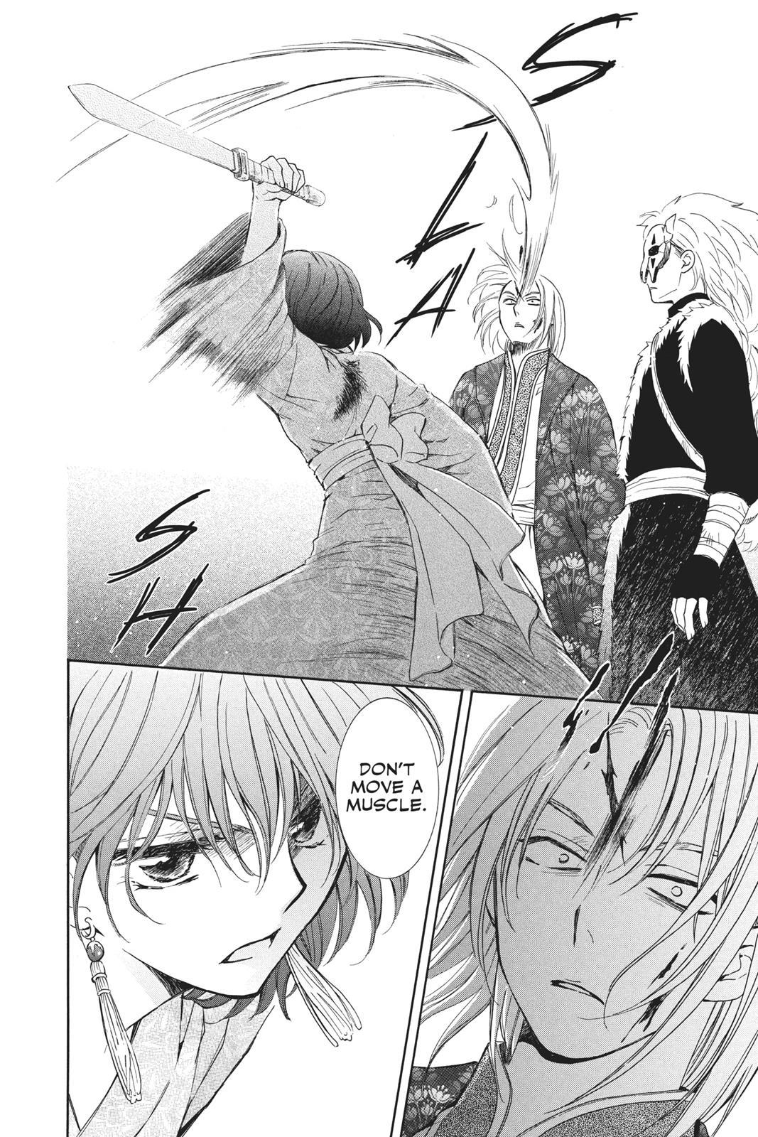Read Yona of the Dawn EN Manga Online