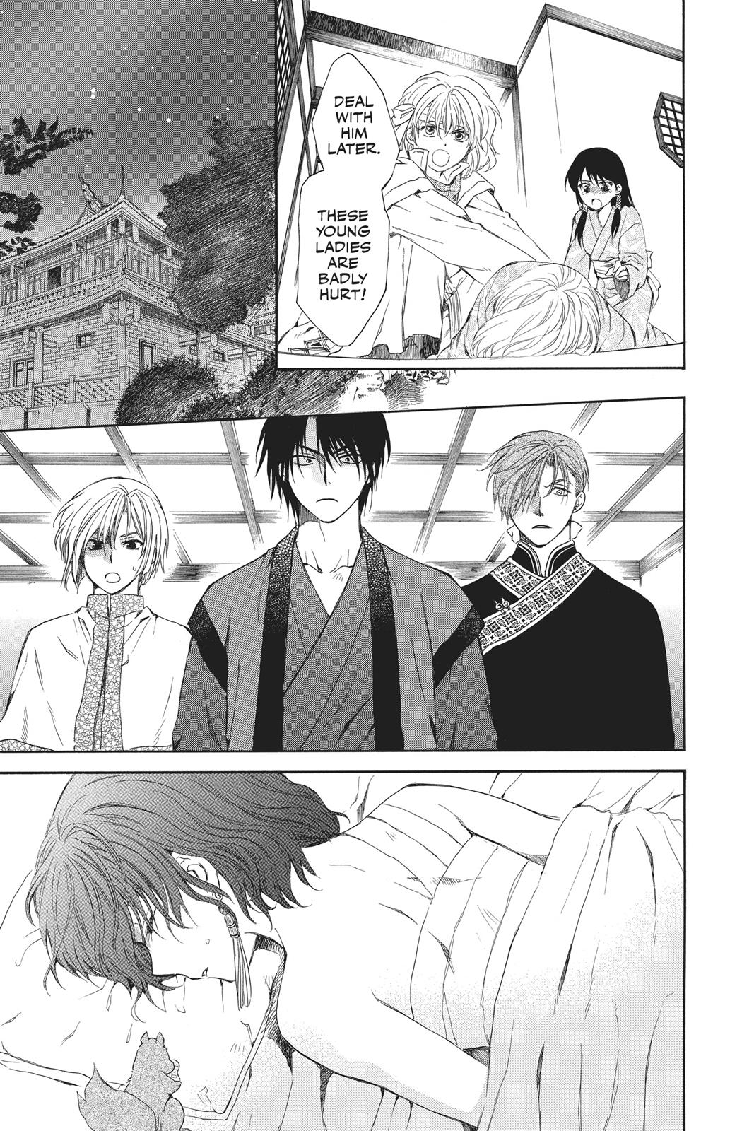 Read Yona of the Dawn EN Manga Online