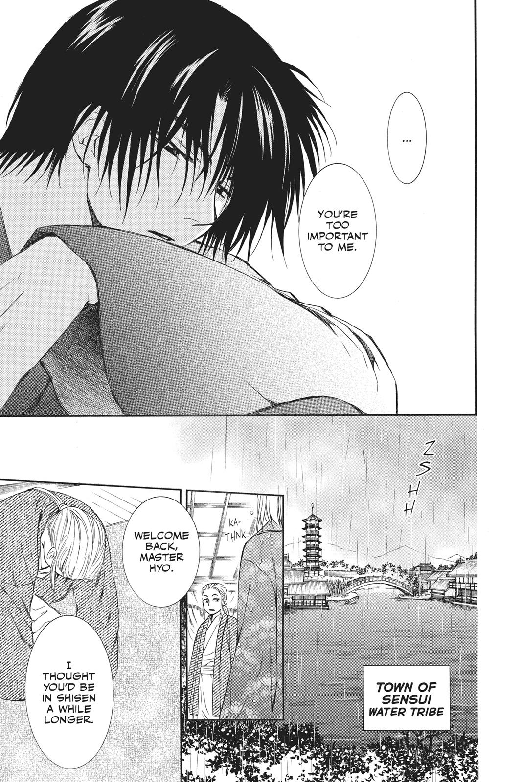 Read Yona of the Dawn EN Manga Online