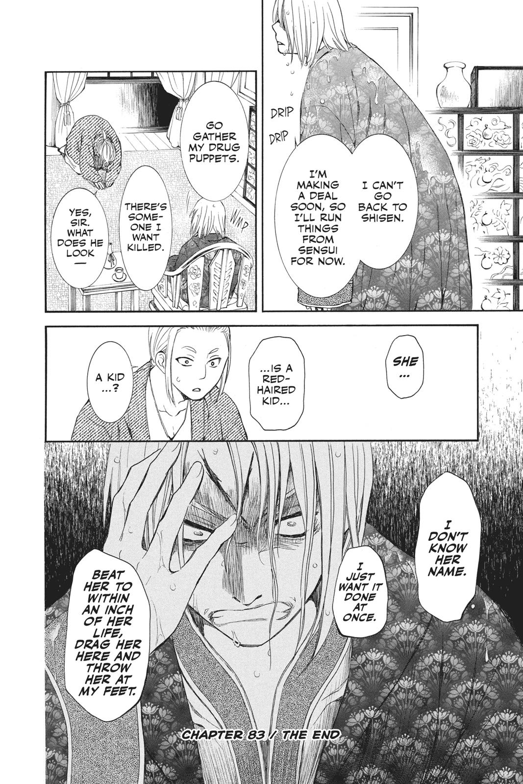 Read Yona of the Dawn EN Manga Online