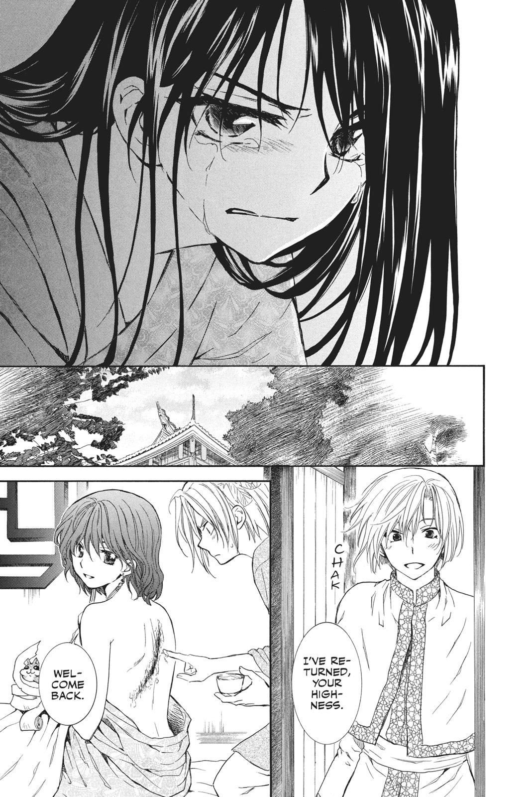 Read Yona of the Dawn EN Manga Online