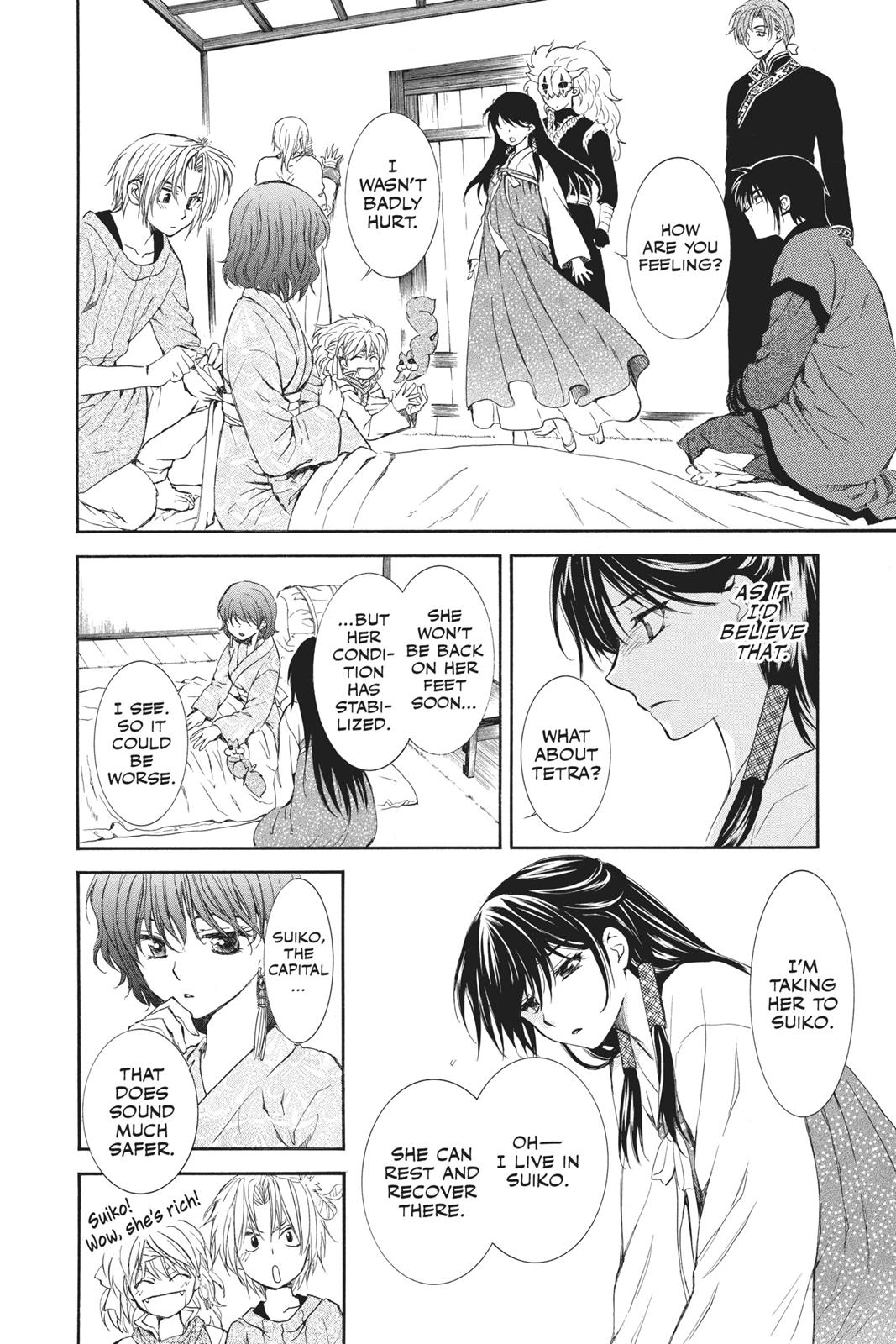 Read Yona of the Dawn EN Manga Online