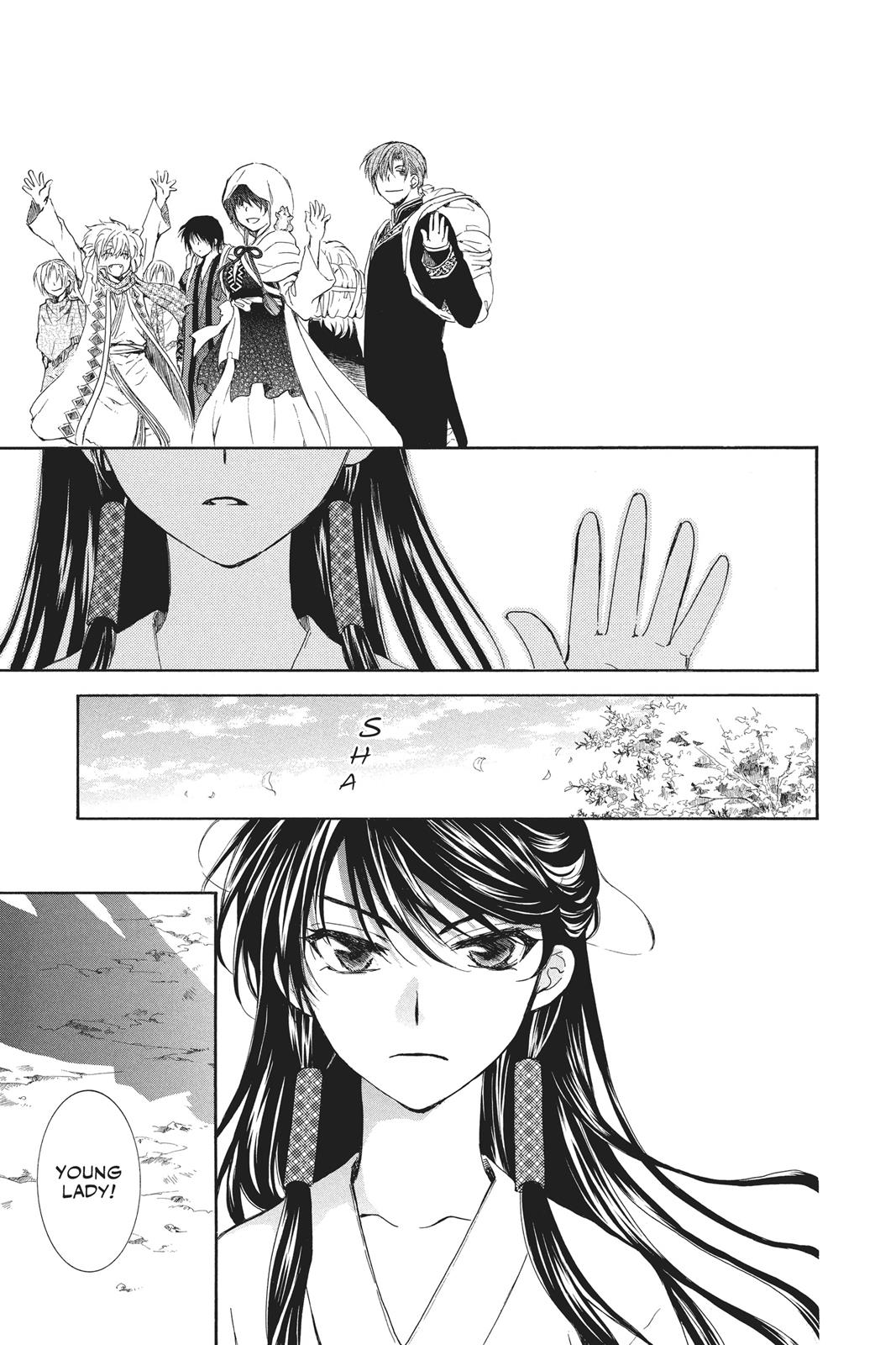 Read Yona of the Dawn EN Manga Online