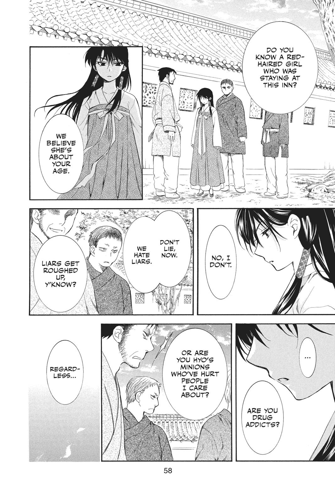 Read Yona of the Dawn EN Manga Online