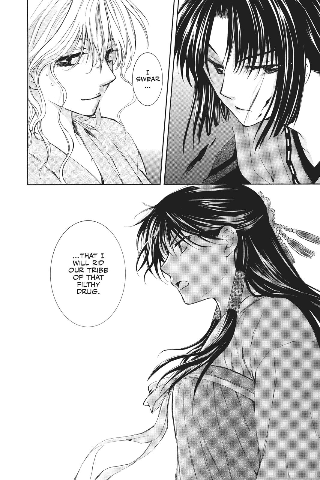 Read Yona of the Dawn EN Manga Online