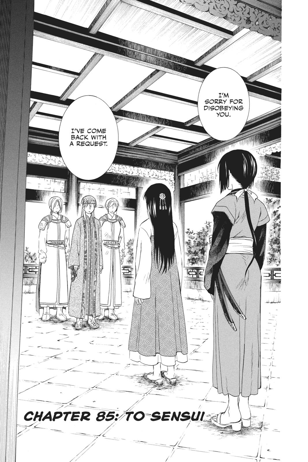 Read Yona of the Dawn EN Manga Online