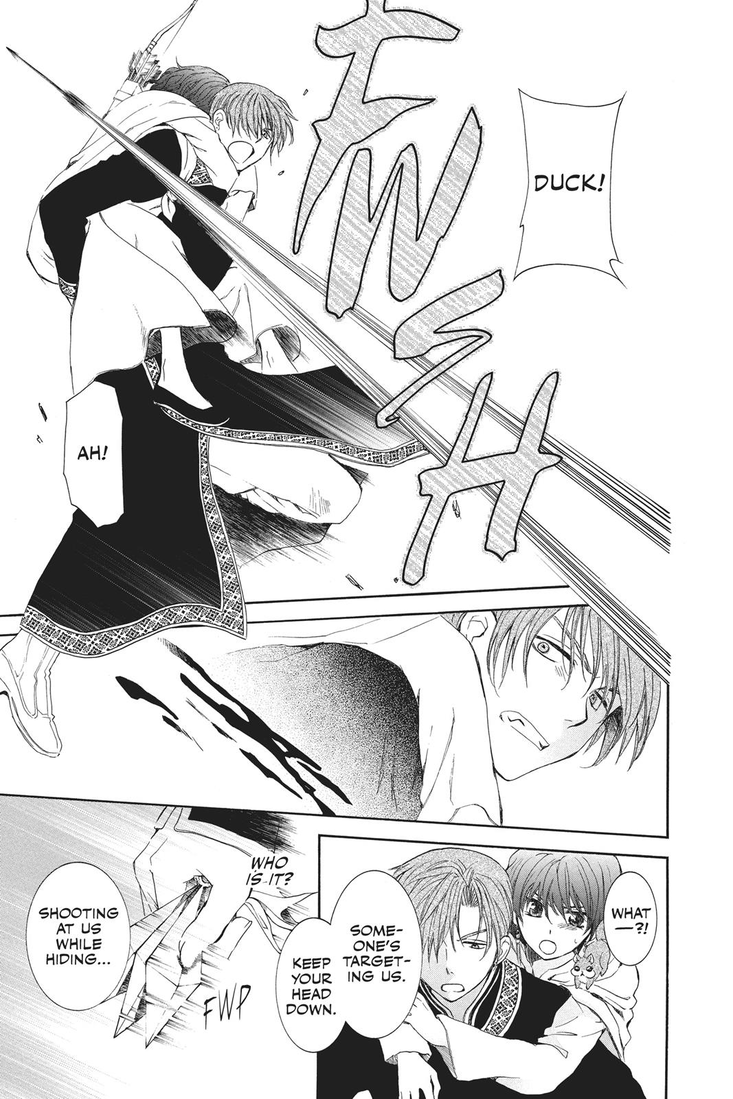 Read Yona of the Dawn EN Manga Online