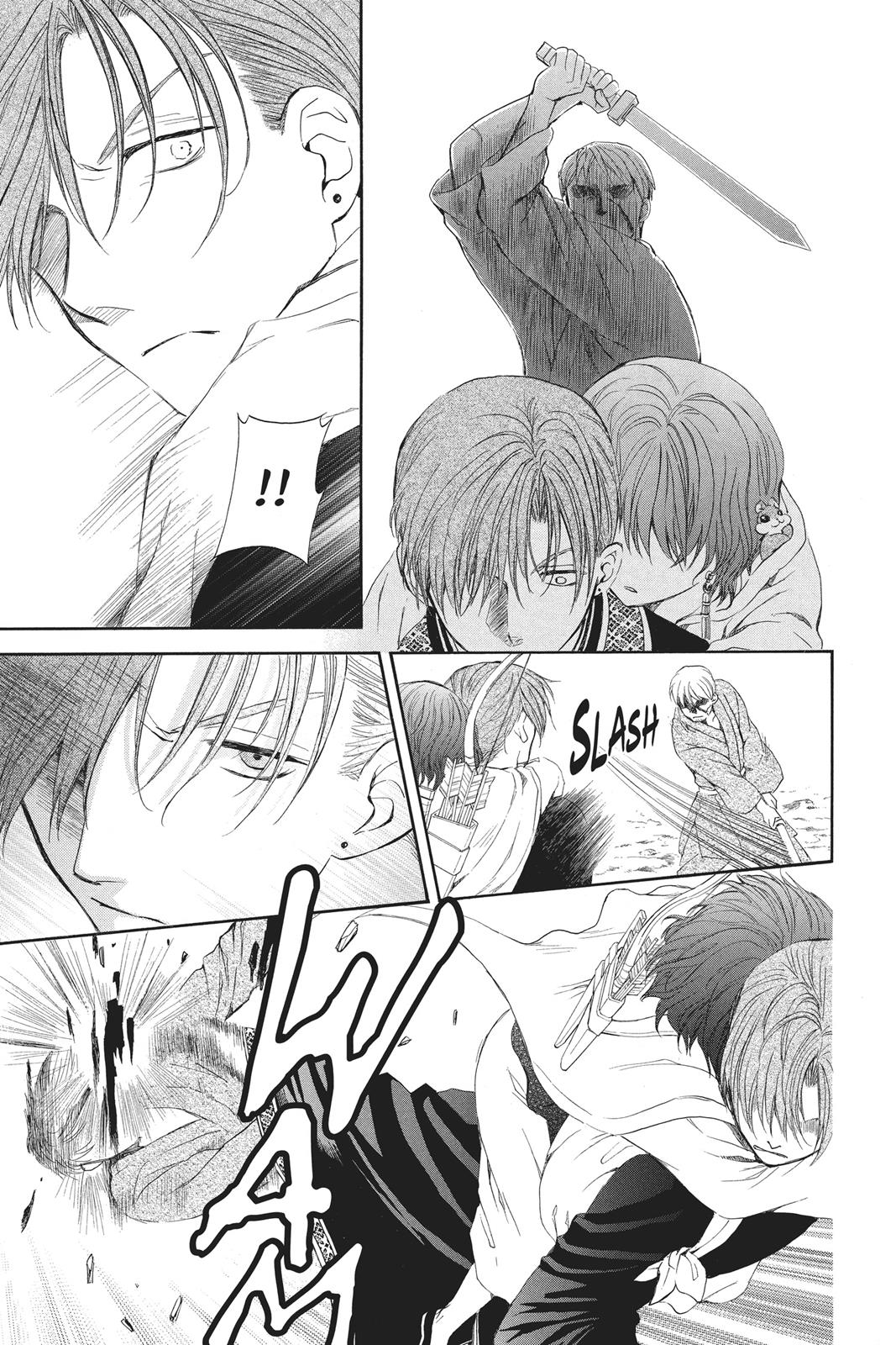 Read Yona of the Dawn EN Manga Online