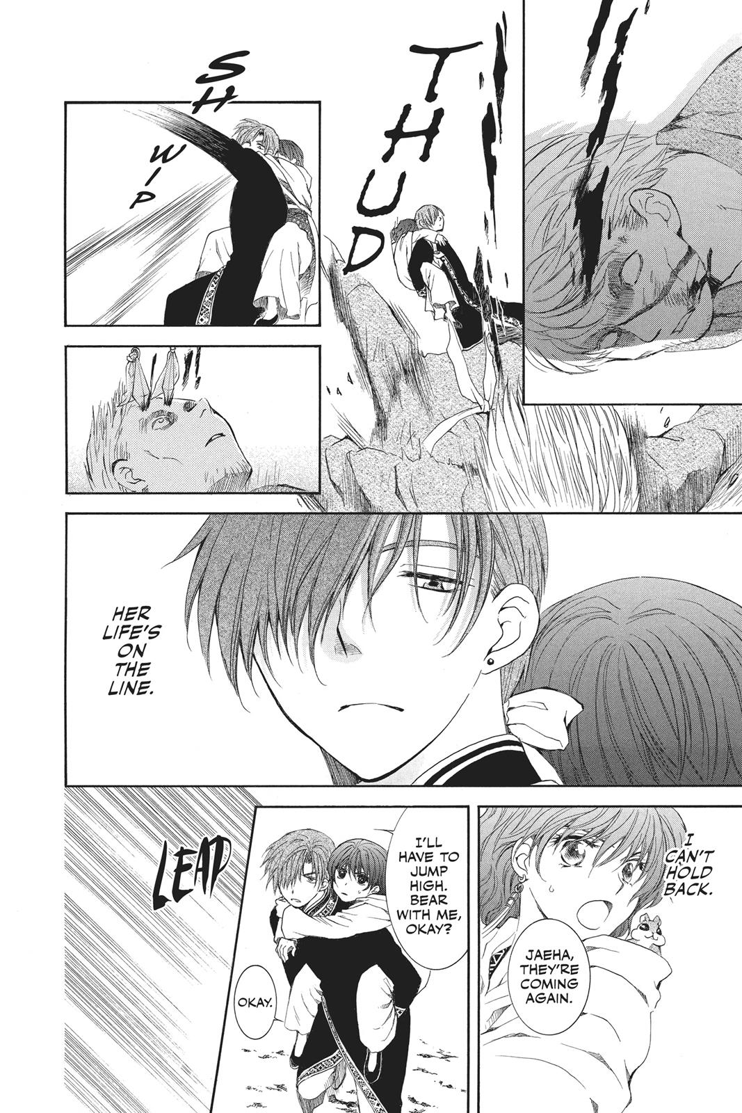 Read Yona of the Dawn EN Manga Online