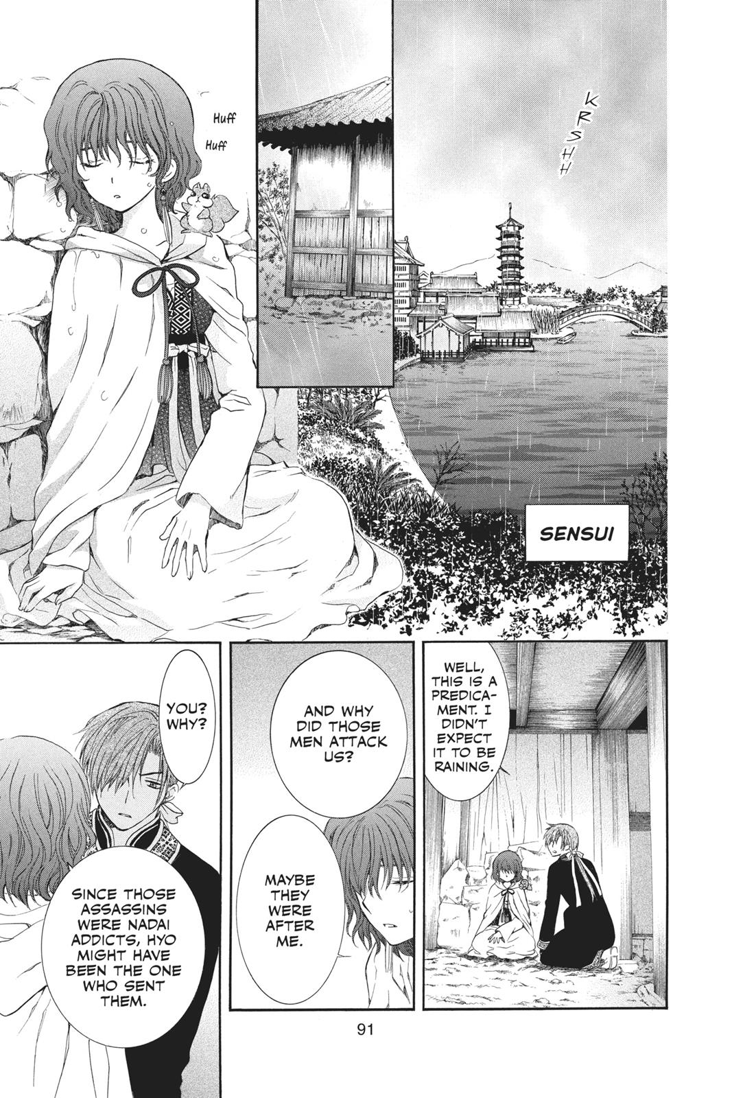 Read Yona of the Dawn EN Manga Online