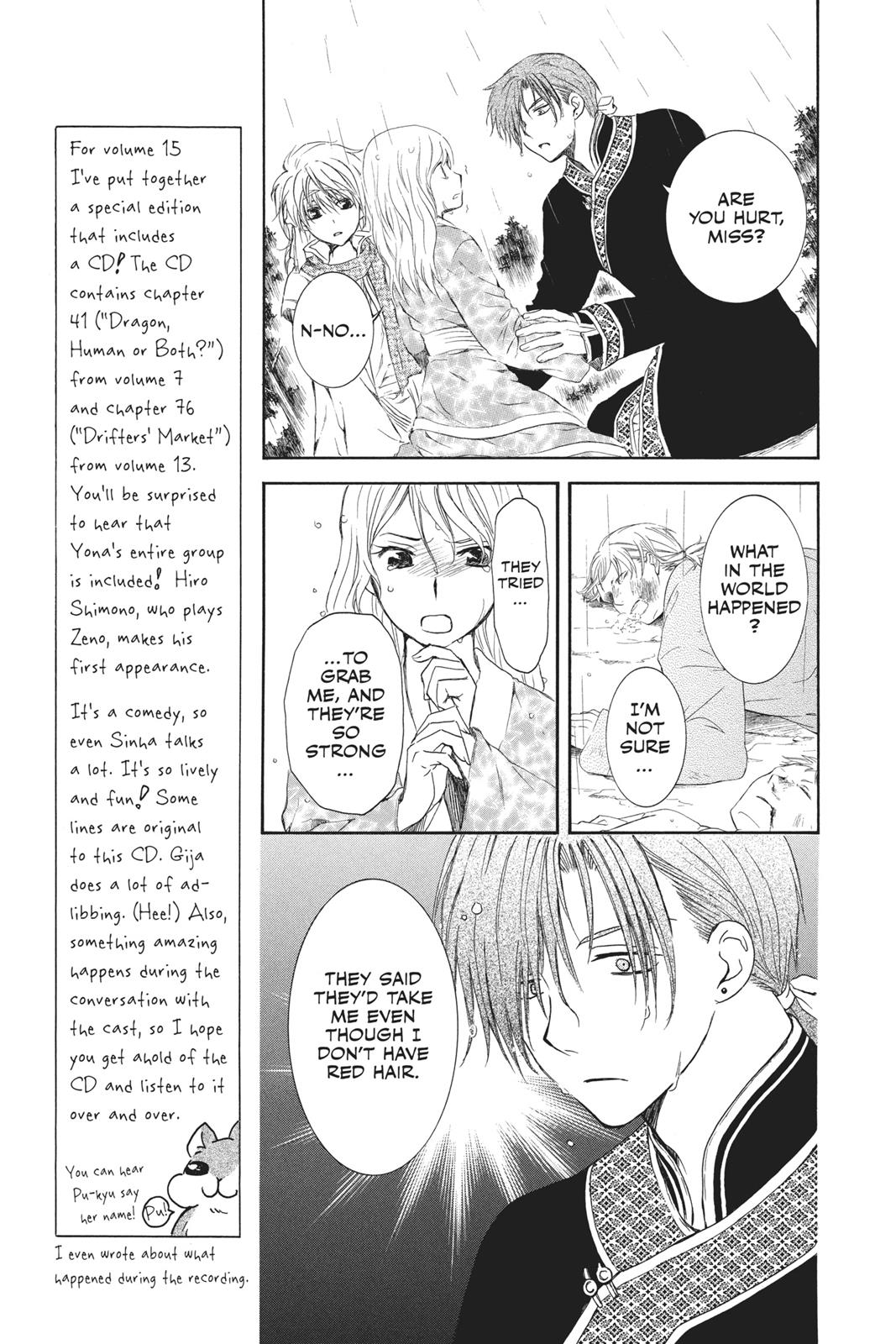 Read Yona of the Dawn EN Manga Online