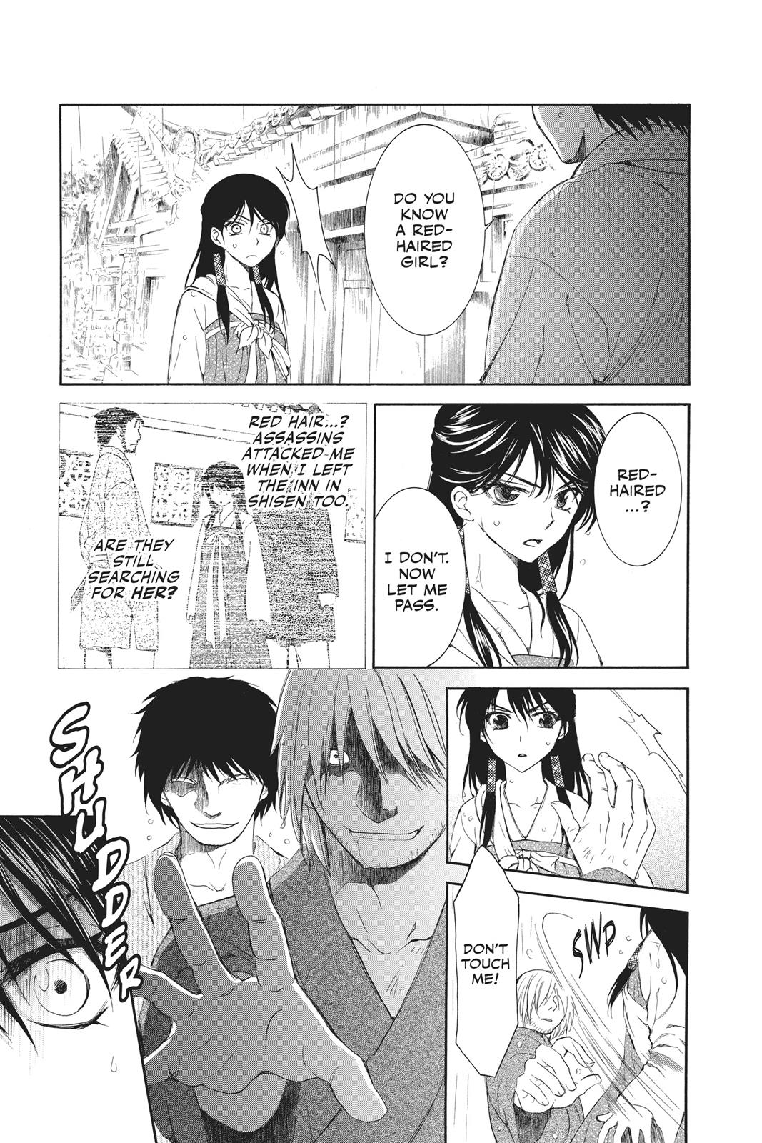 Read Yona of the Dawn EN Manga Online