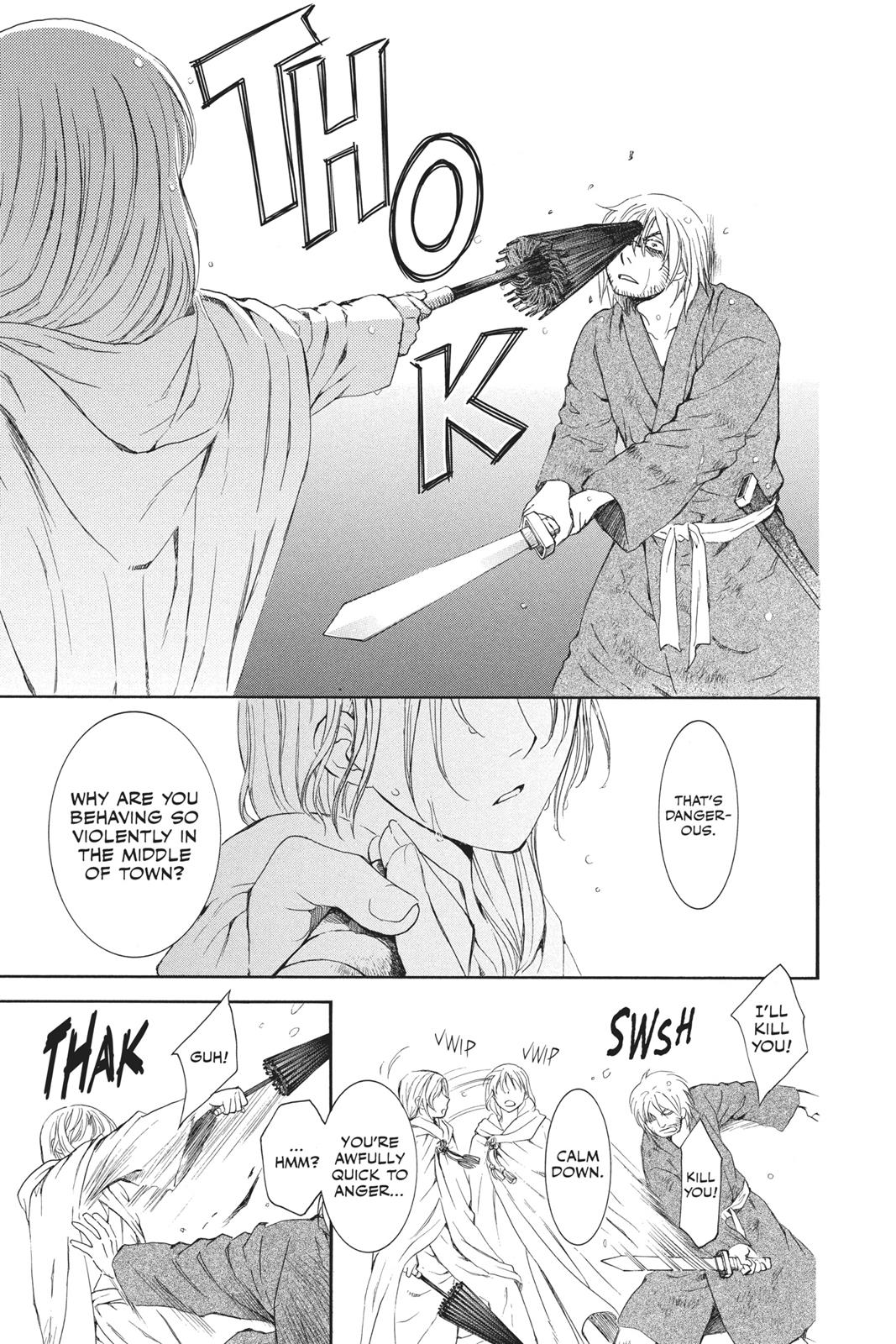 Read Yona of the Dawn EN Manga Online