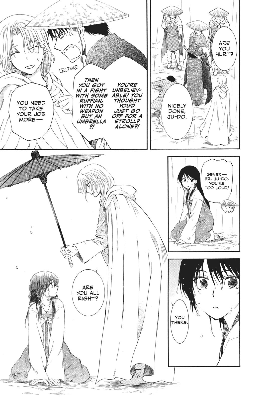 Read Yona of the Dawn EN Manga Online