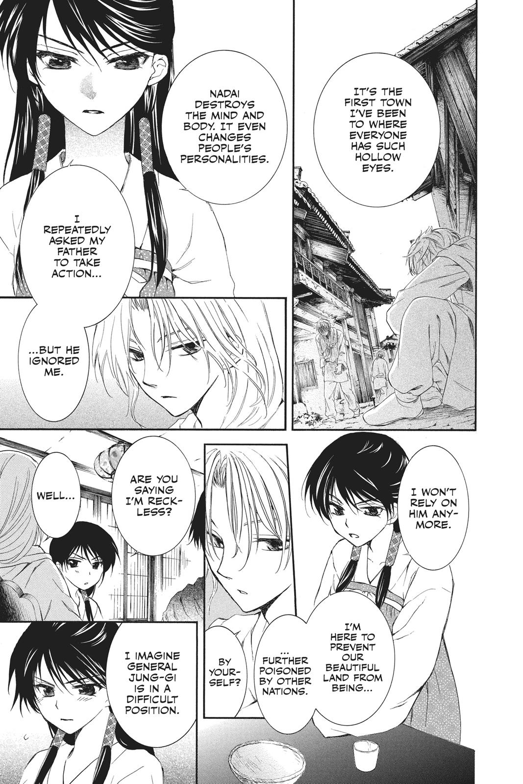 Read Yona of the Dawn EN Manga Online