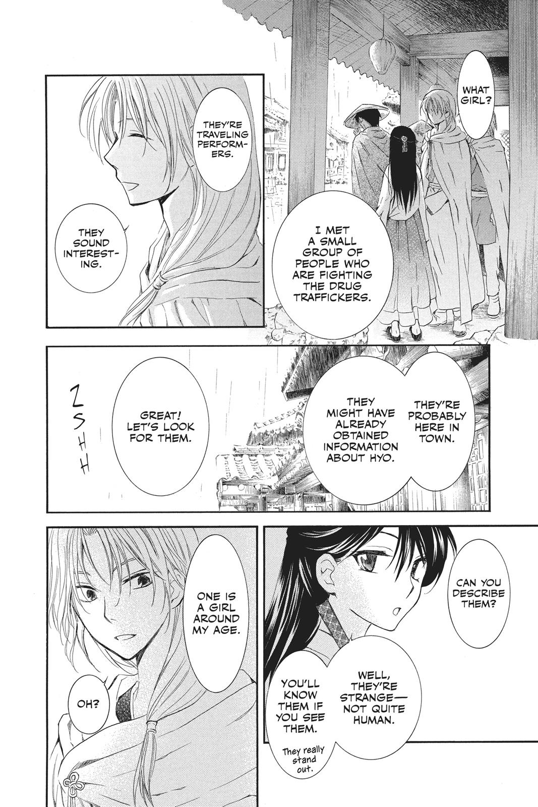 Read Yona of the Dawn EN Manga Online