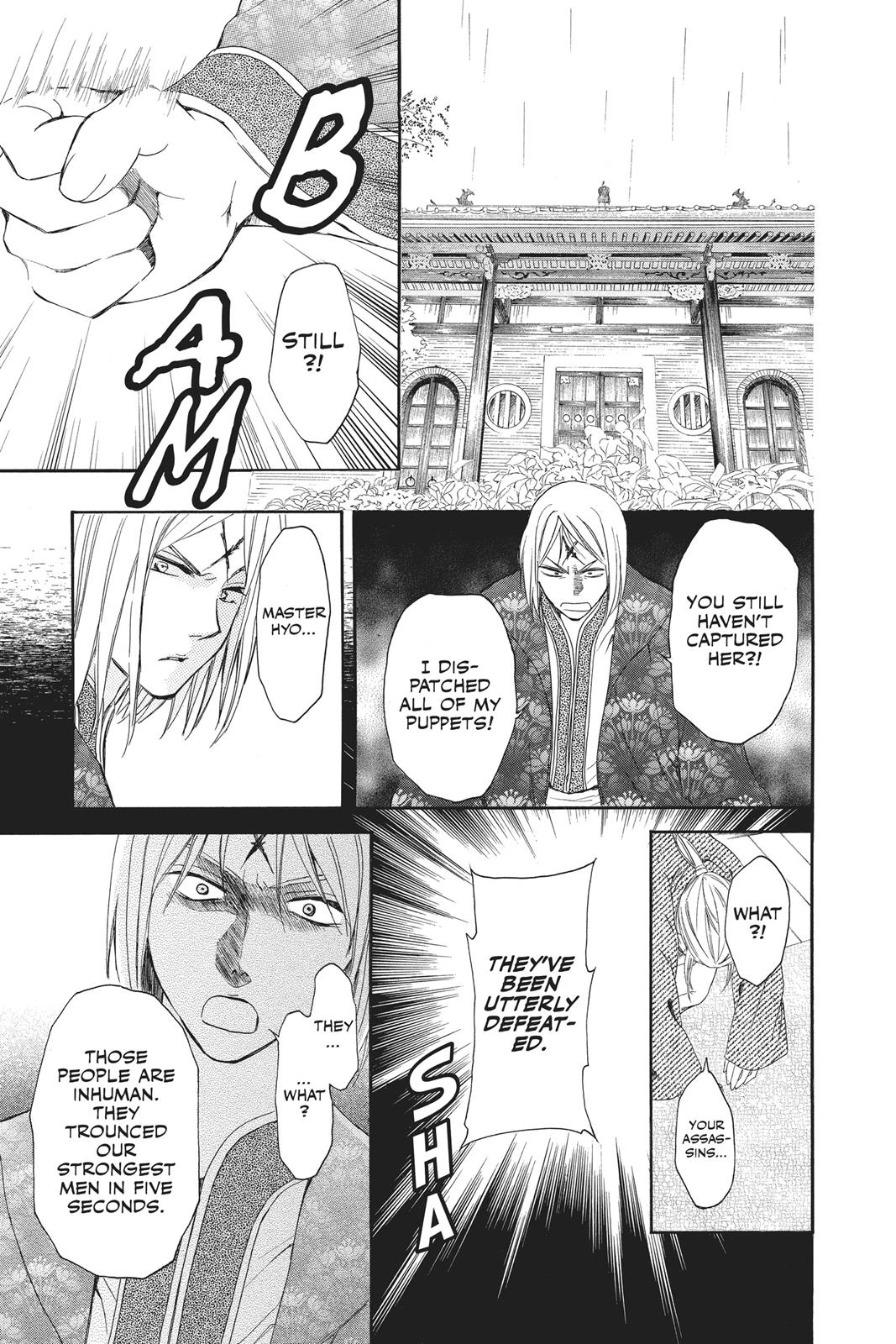 Read Yona of the Dawn EN Manga Online