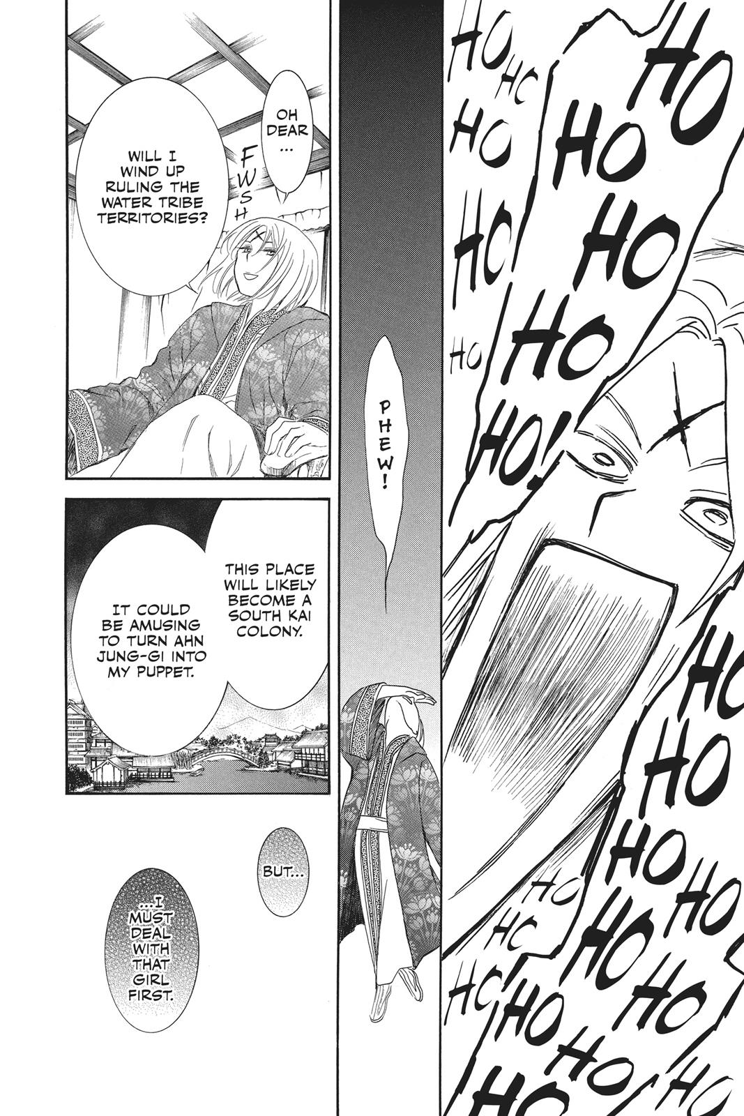 Read Yona of the Dawn EN Manga Online