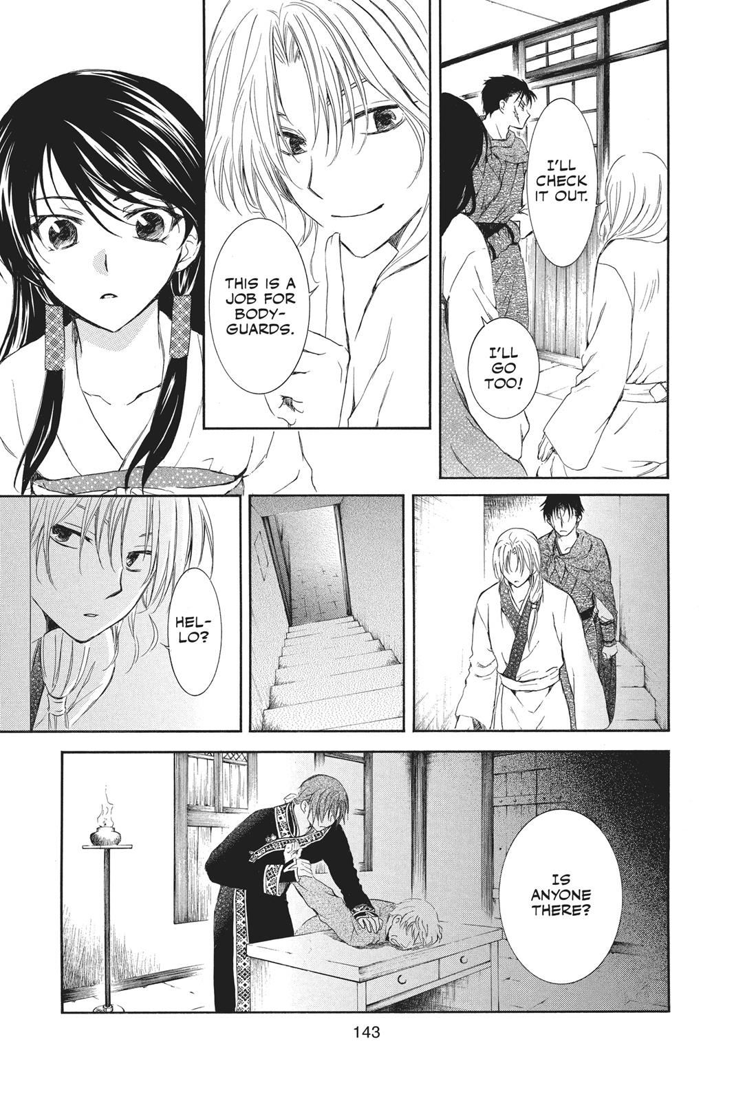 Read Yona of the Dawn EN Manga Online