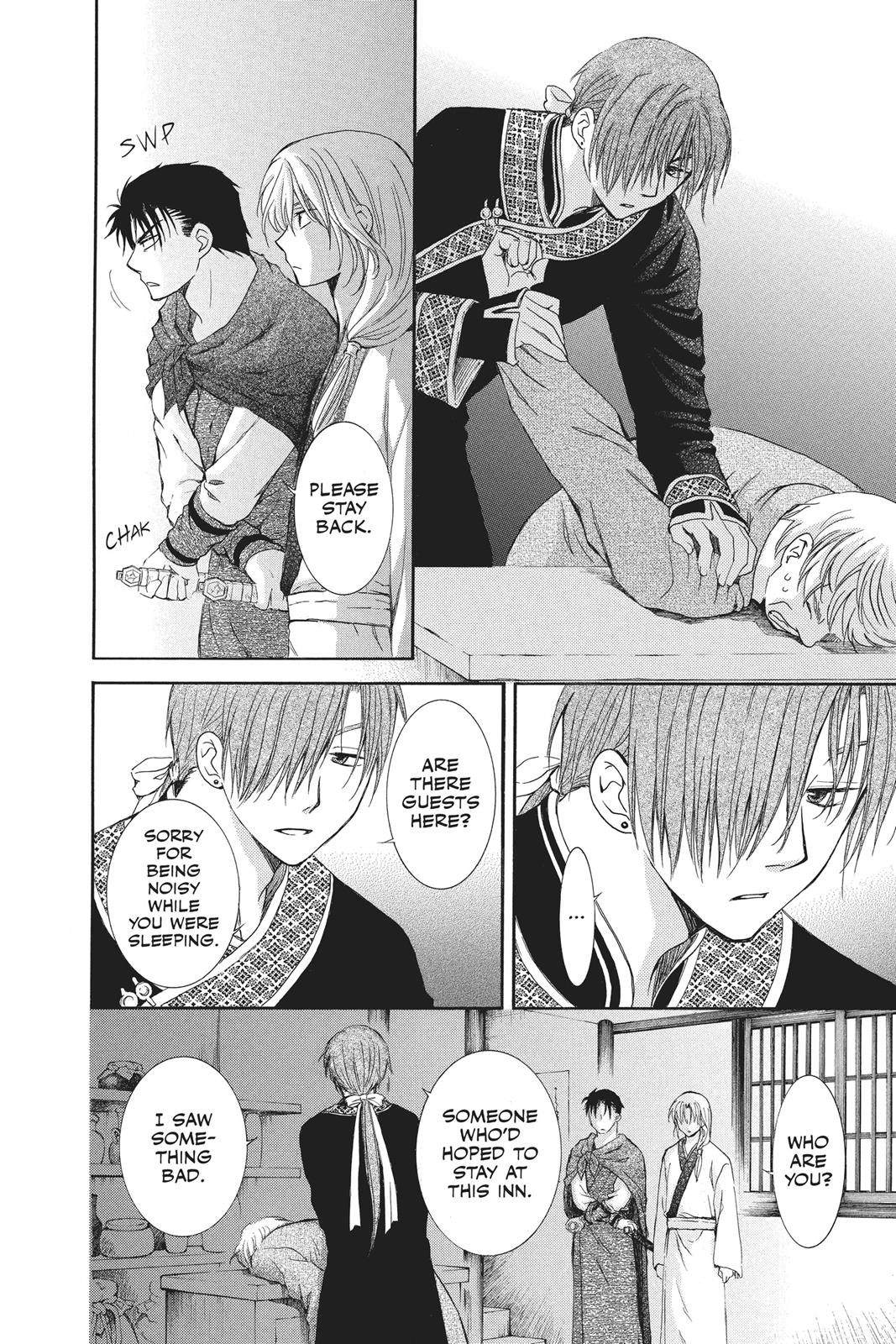 Read Yona of the Dawn EN Manga Online