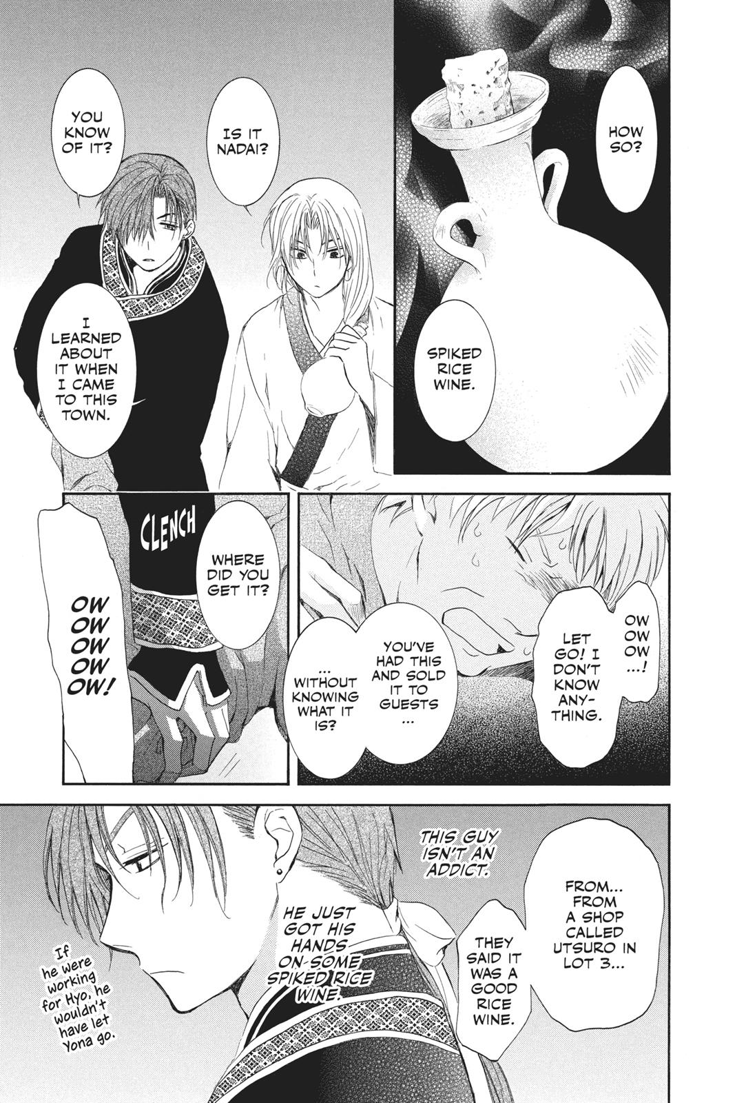 Read Yona of the Dawn EN Manga Online