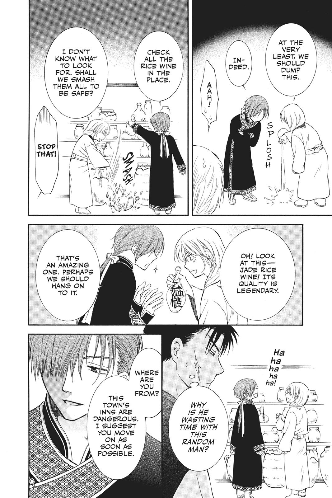 Read Yona of the Dawn EN Manga Online