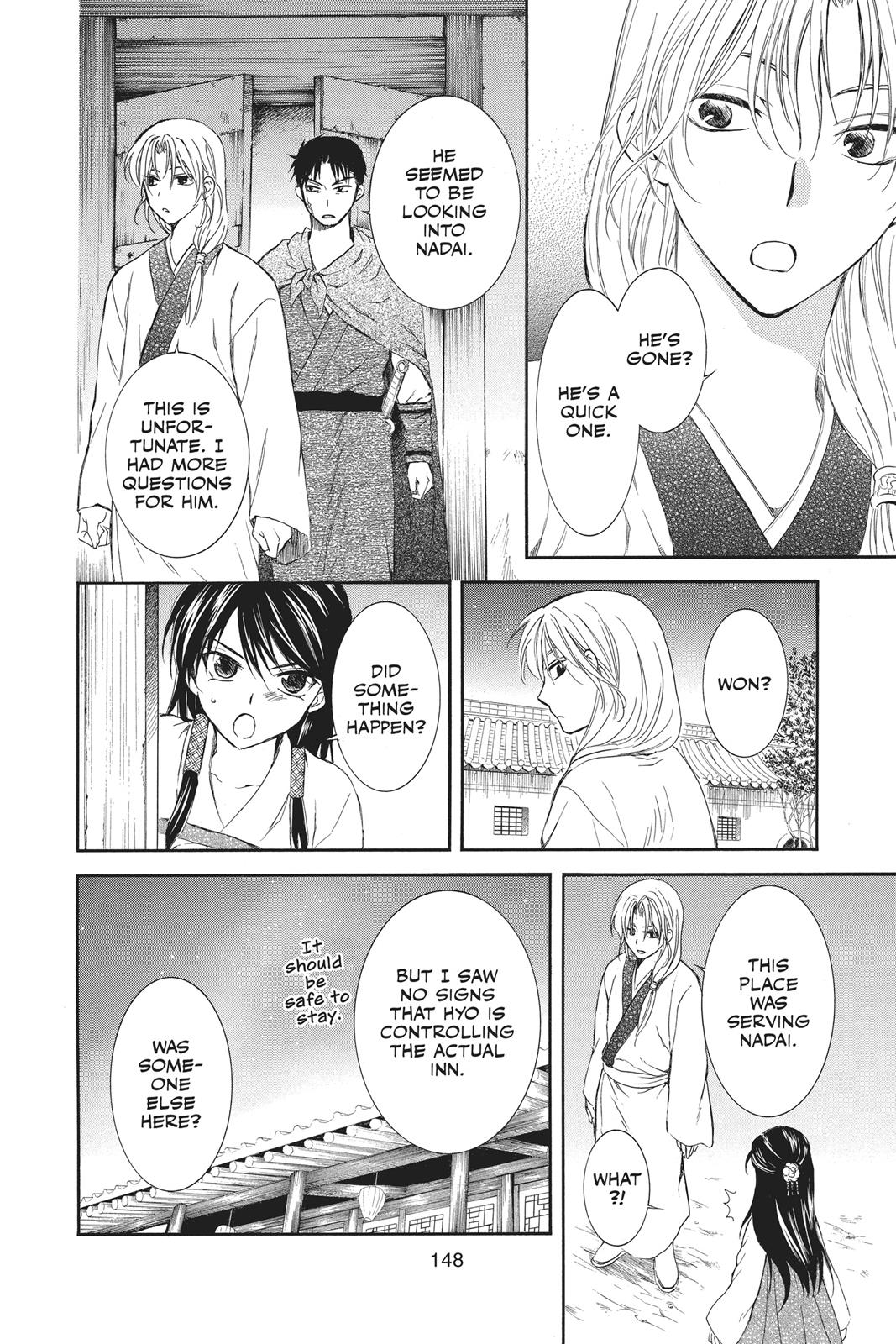 Read Yona of the Dawn EN Manga Online